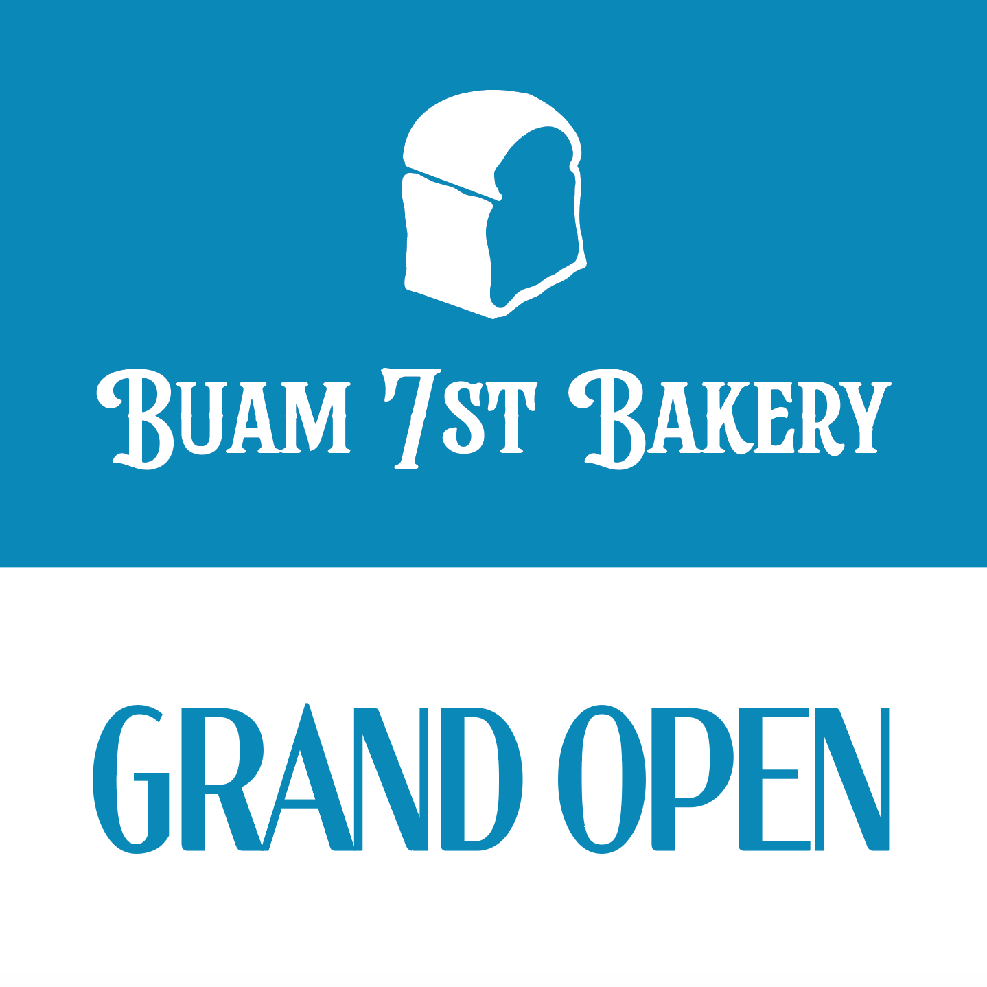 부암동 7번지 제빵소 대표 이미지