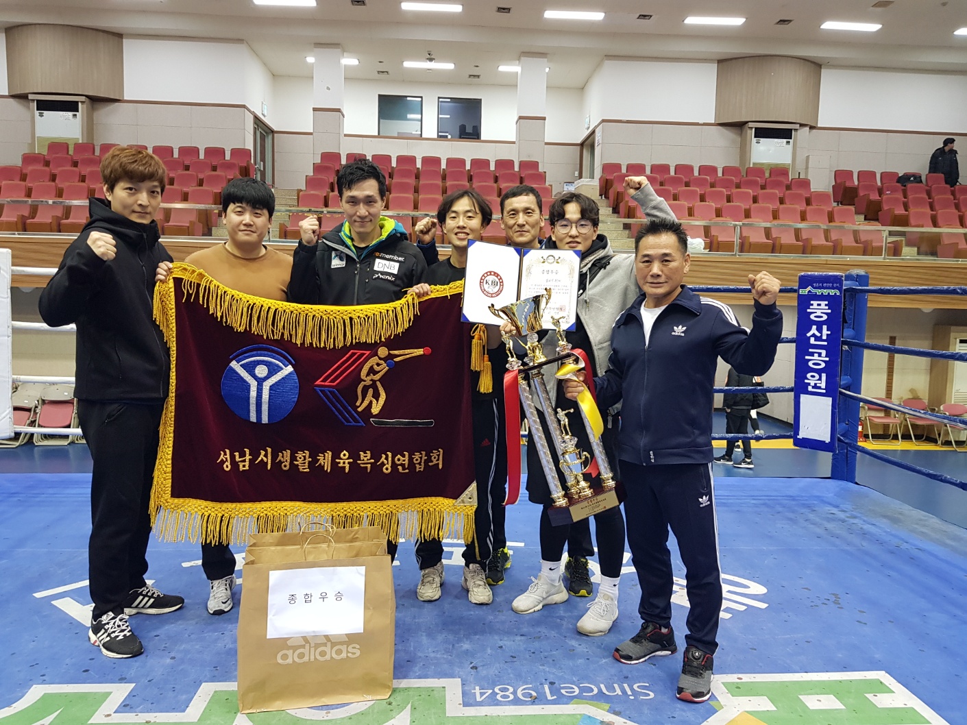 경기도 성남시 수정구 복싱체육관 임하식 권투체육관 내부 모습 5