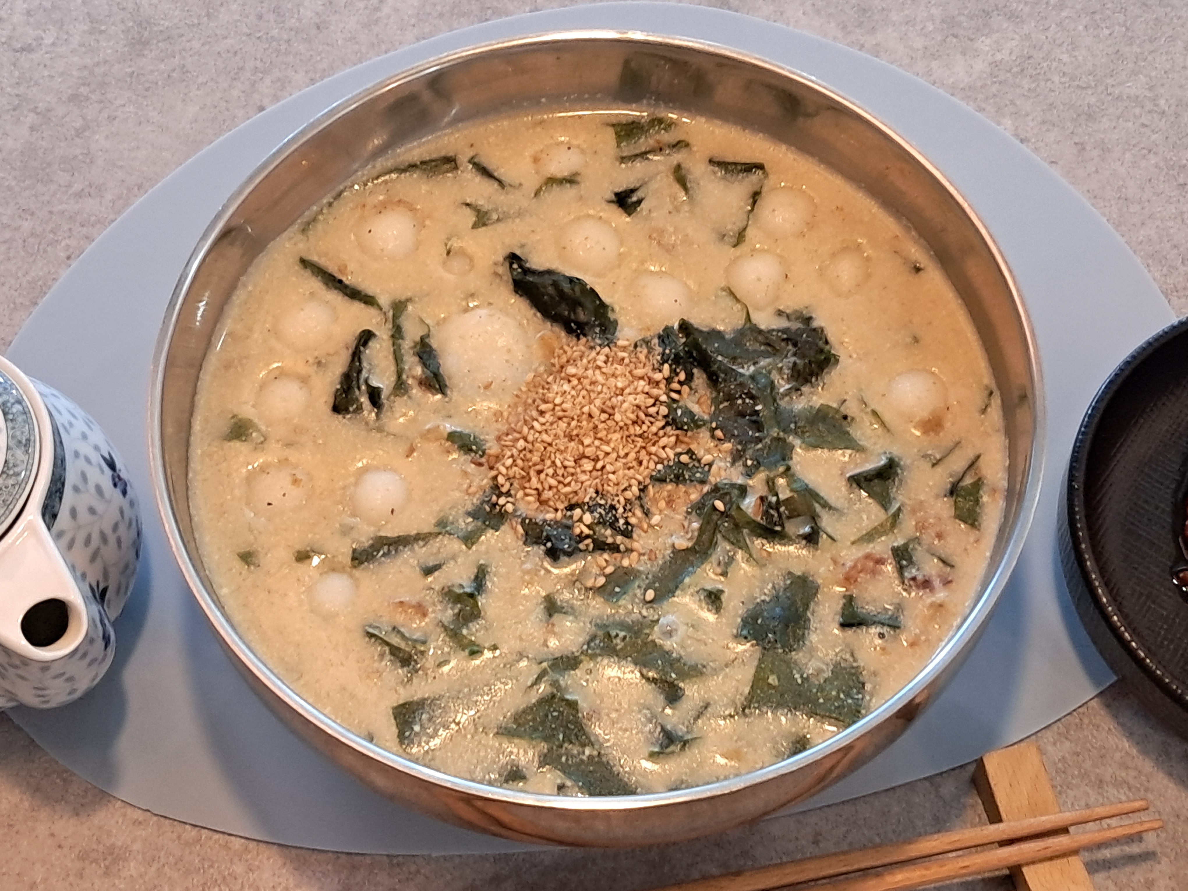 범물본가국수 봉덕점