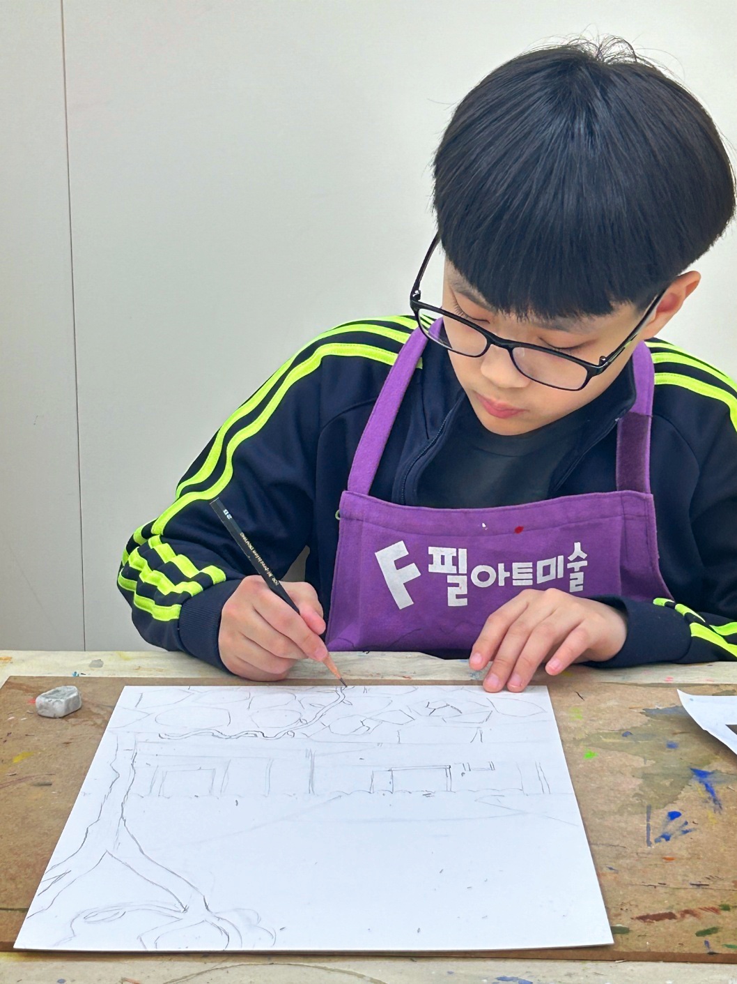 필미에르필아트포레온미술학원