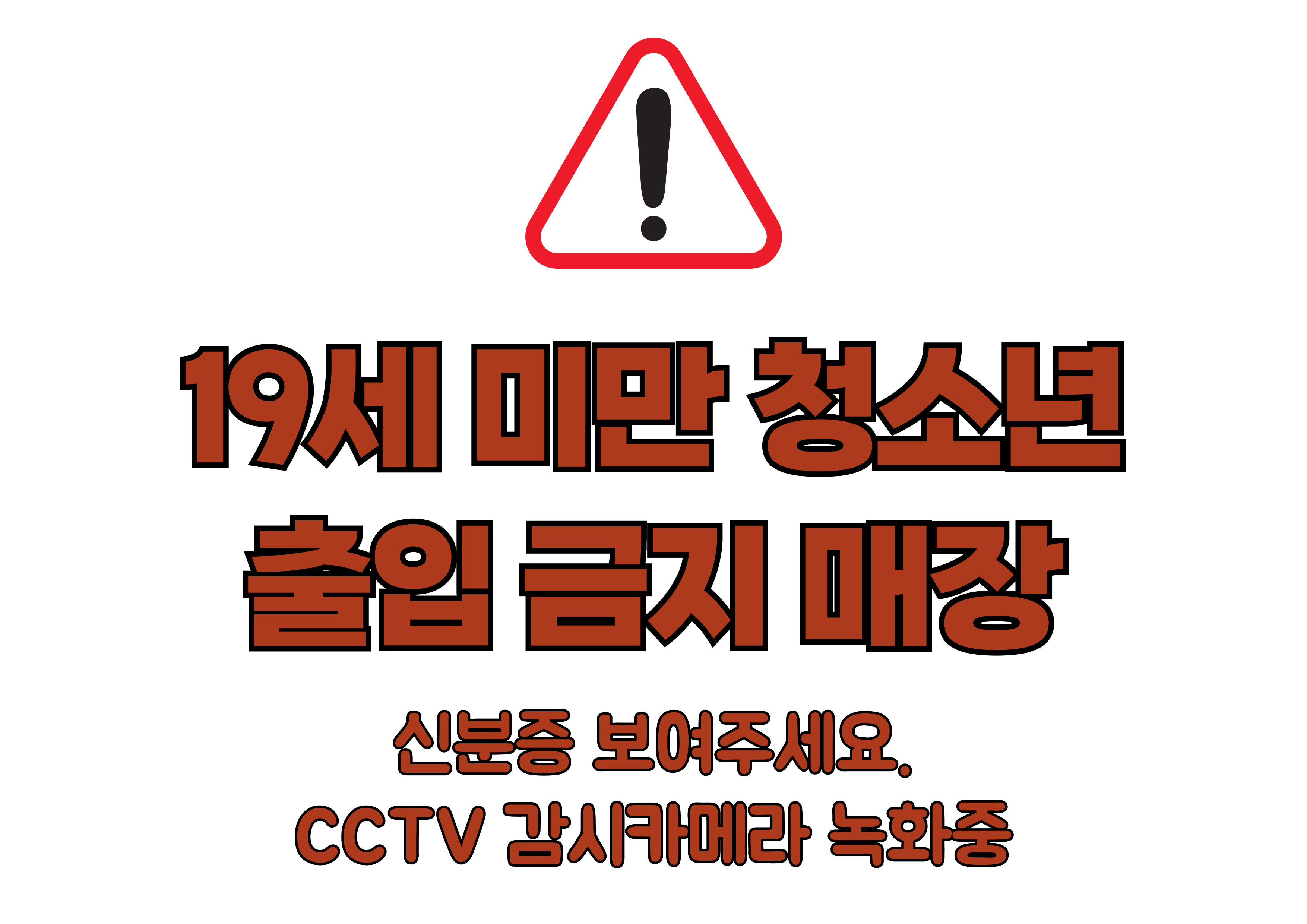 베이핑