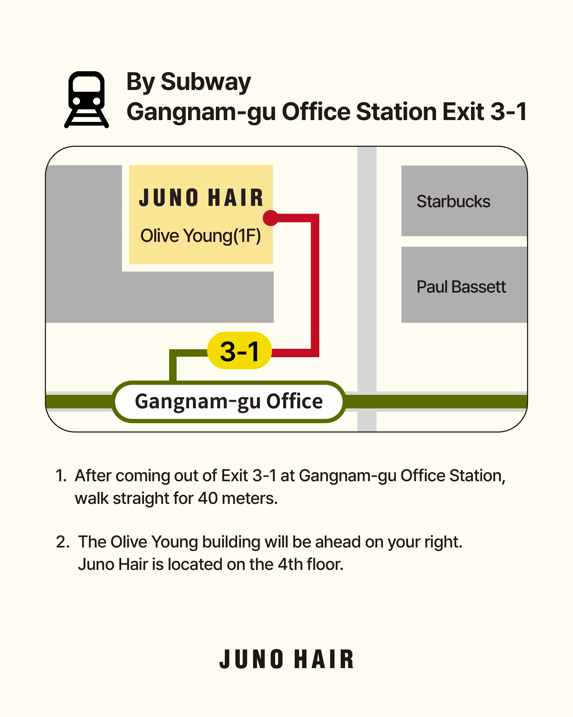 준오헤어 가든강남구청역점