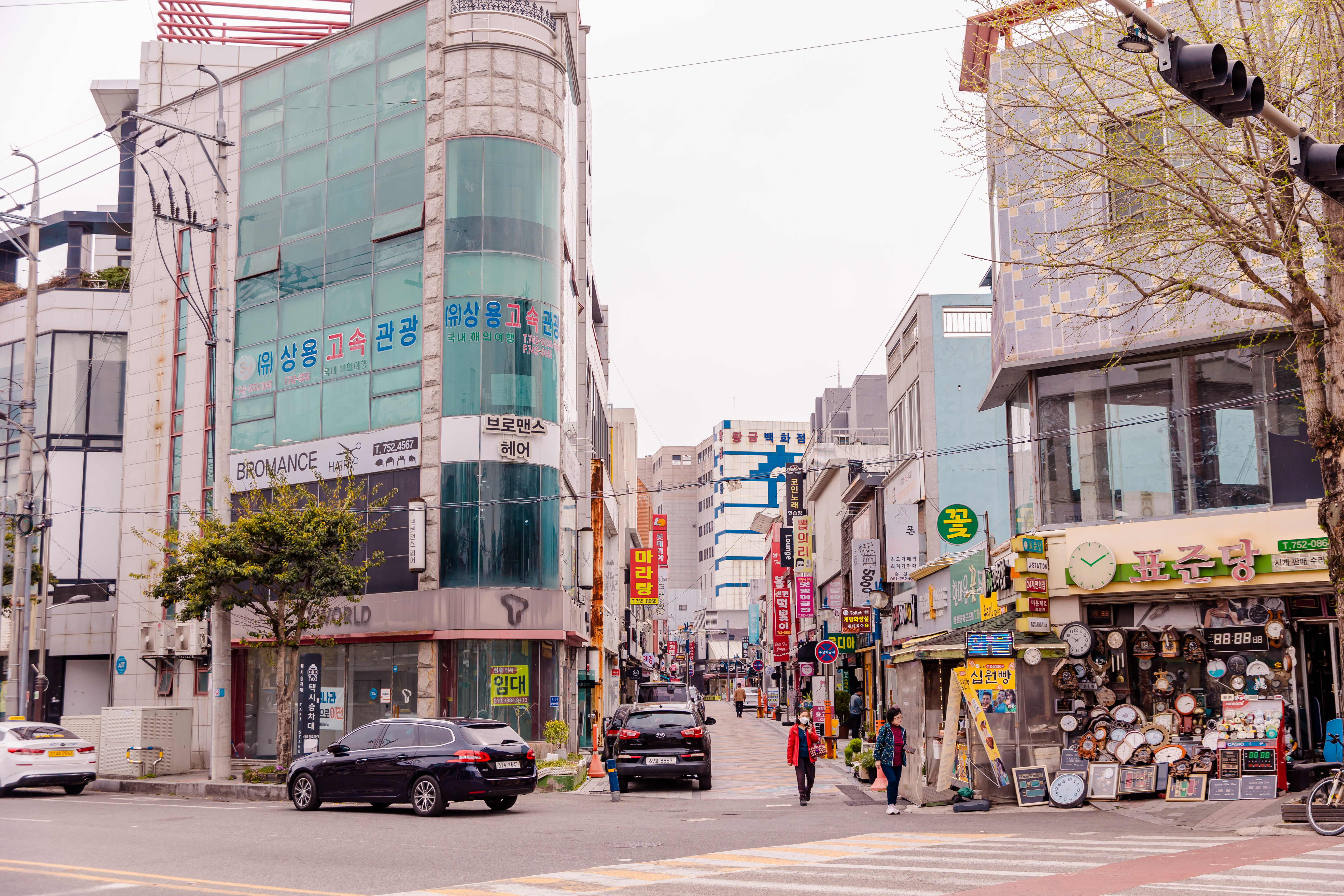 레지던스삼우