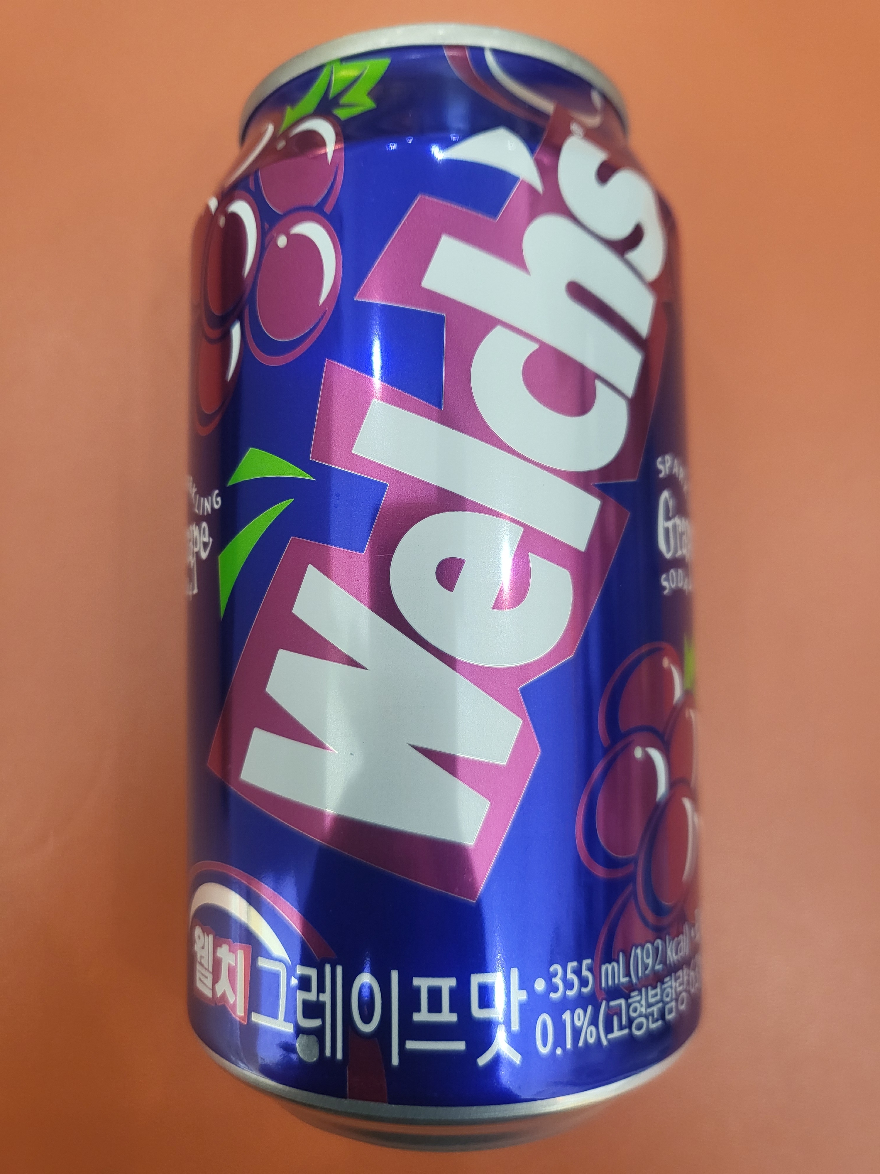 또또꼬마김밥 평택고덕점
