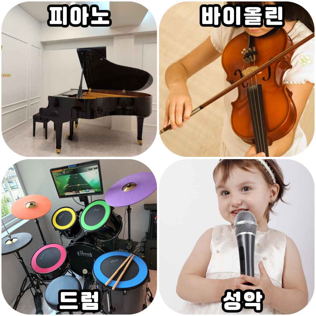 1번째 스튜디오 사진