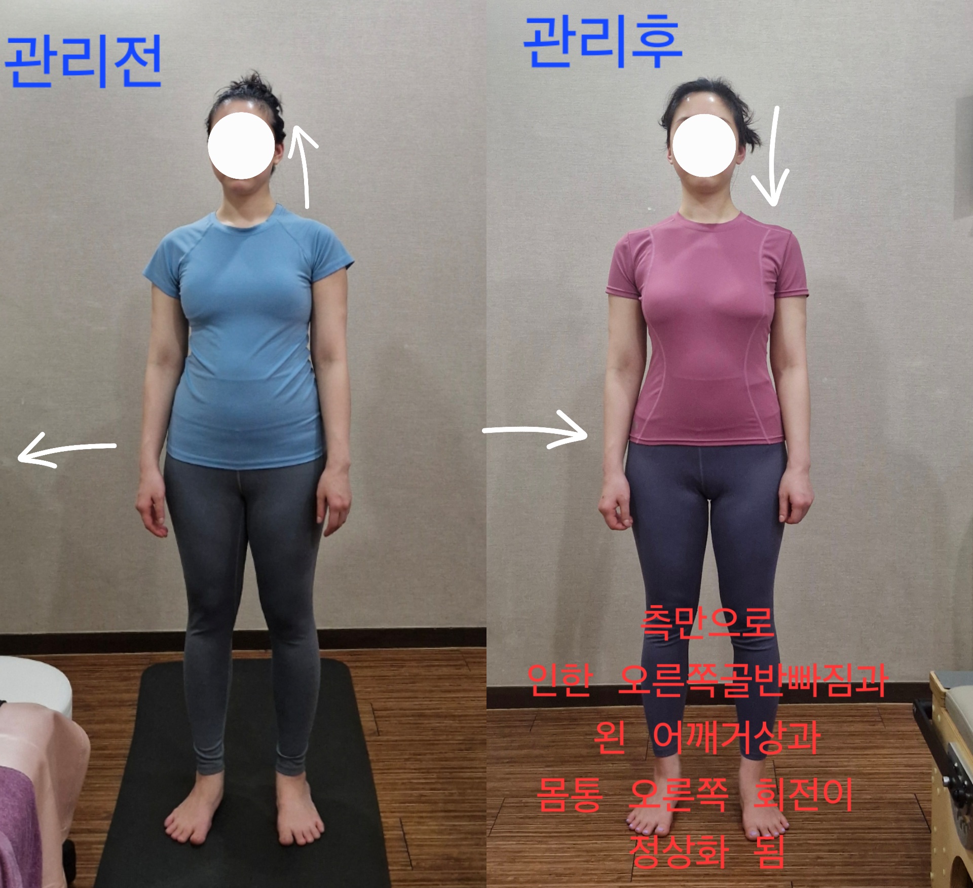 라파엘바디 photo 3