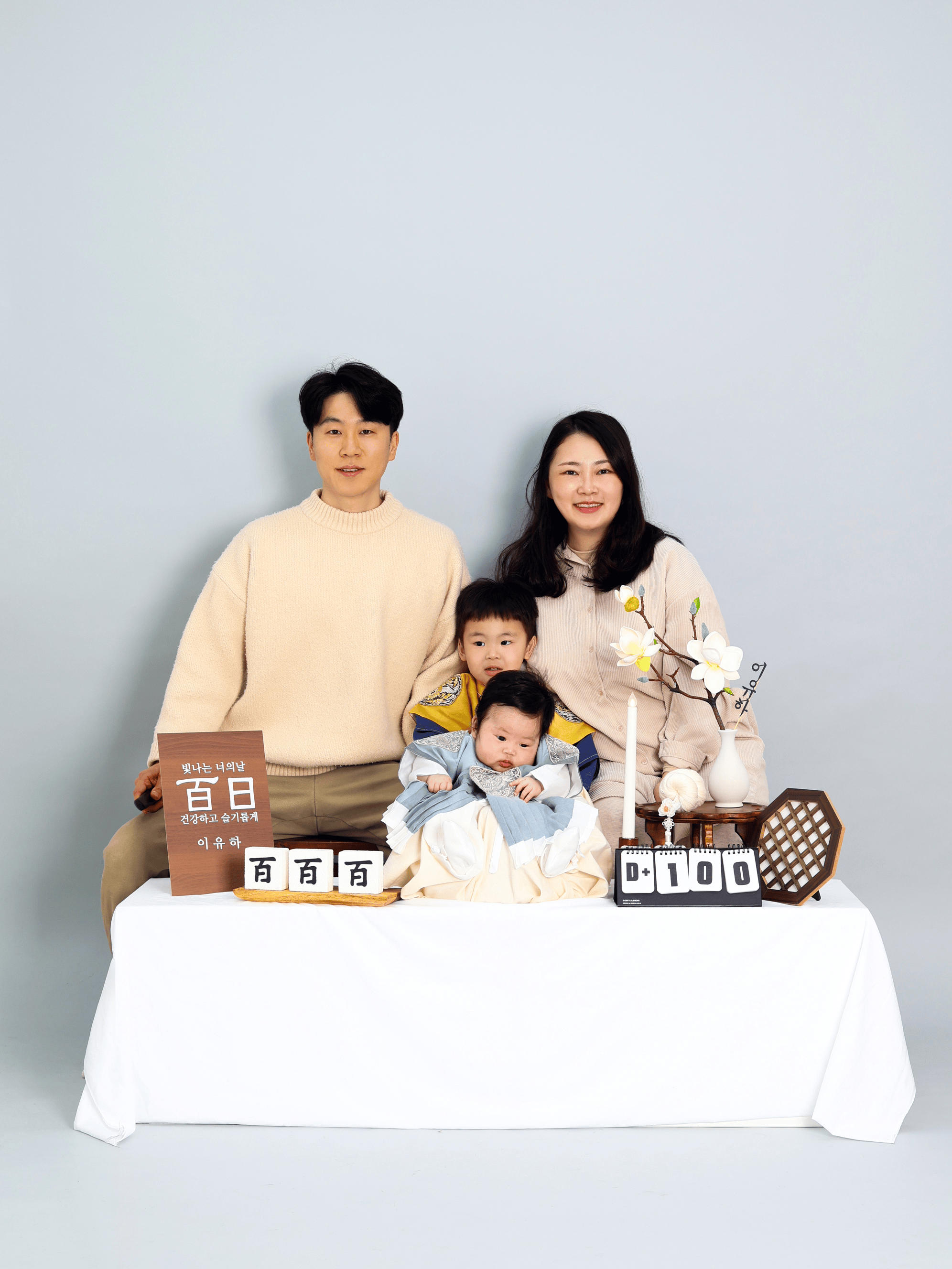 씬셀프사진관 파주 운정 산내점