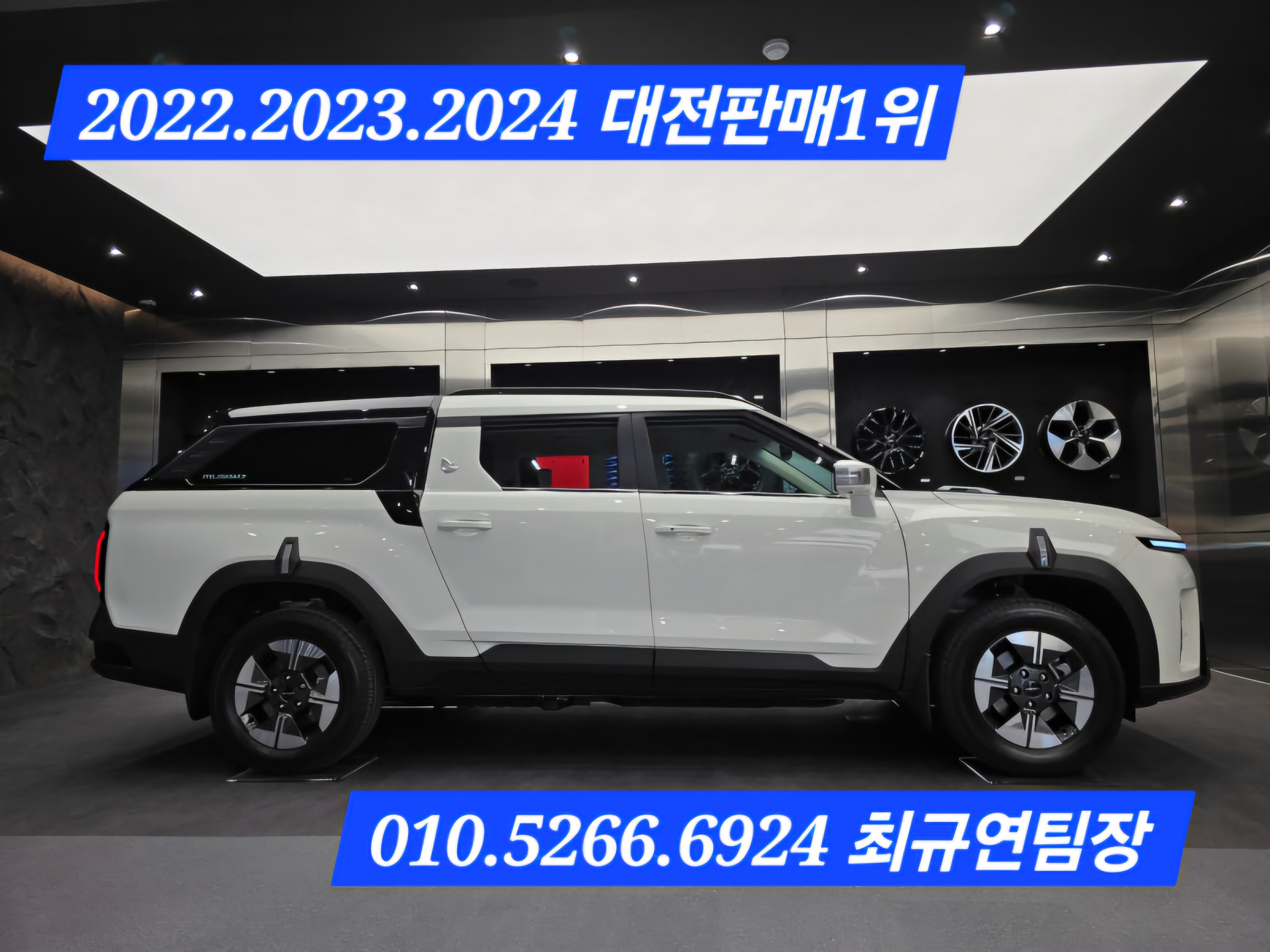 케이지모빌리티 최규연