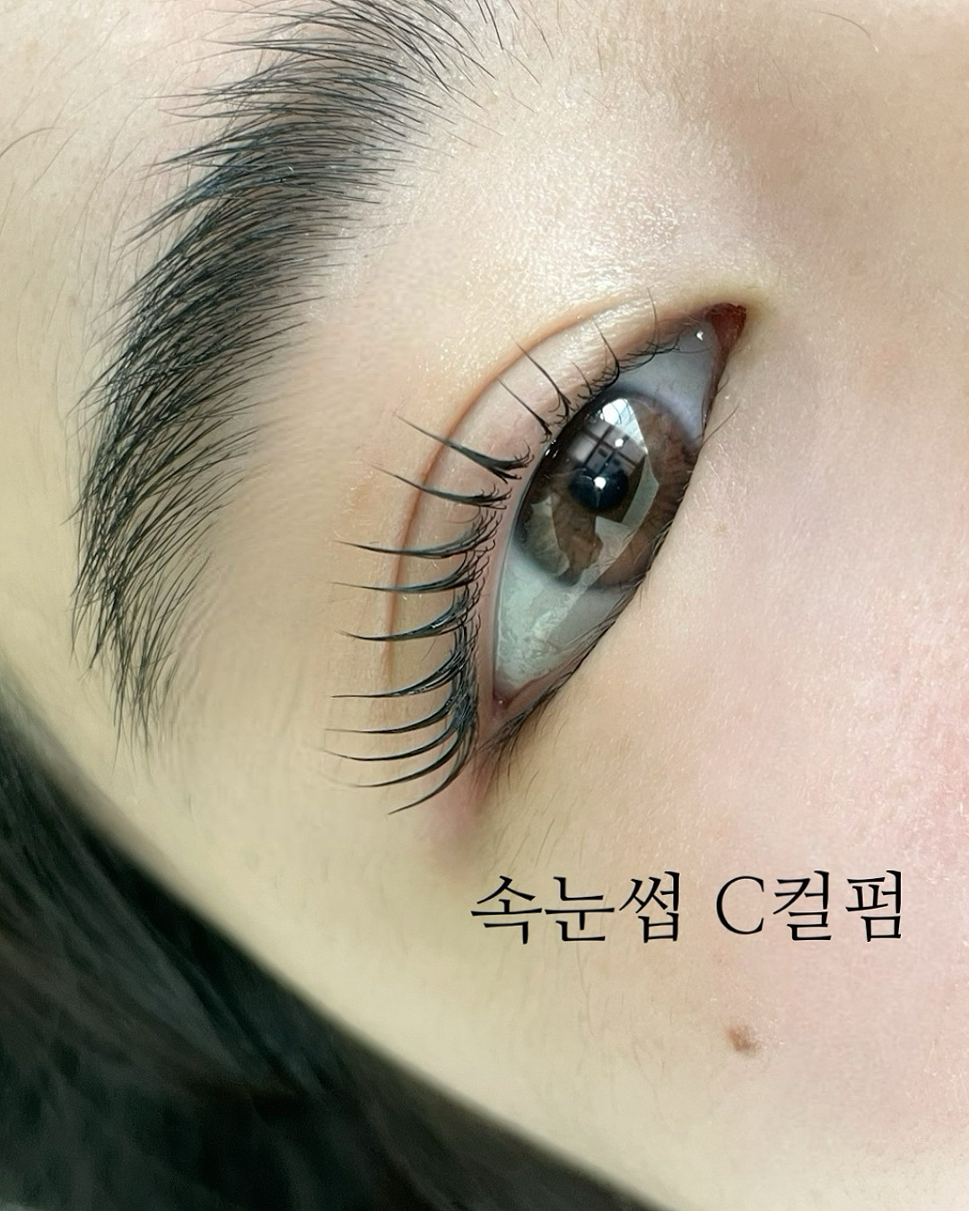헤이와뷰티