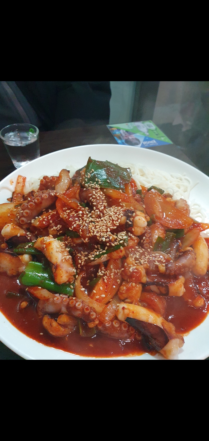 모두랑주점
