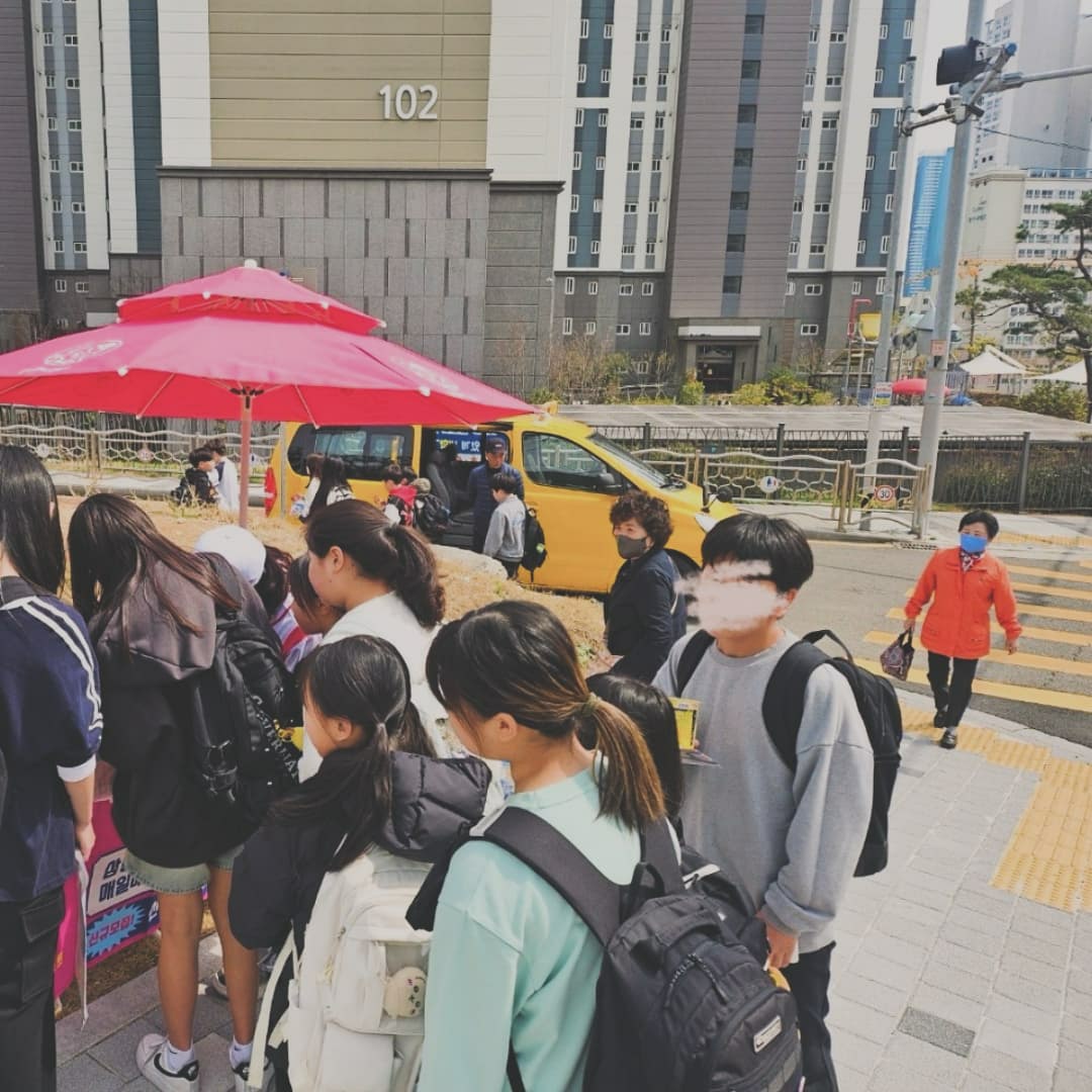 삼성영어셀레나 동일중앙교습소