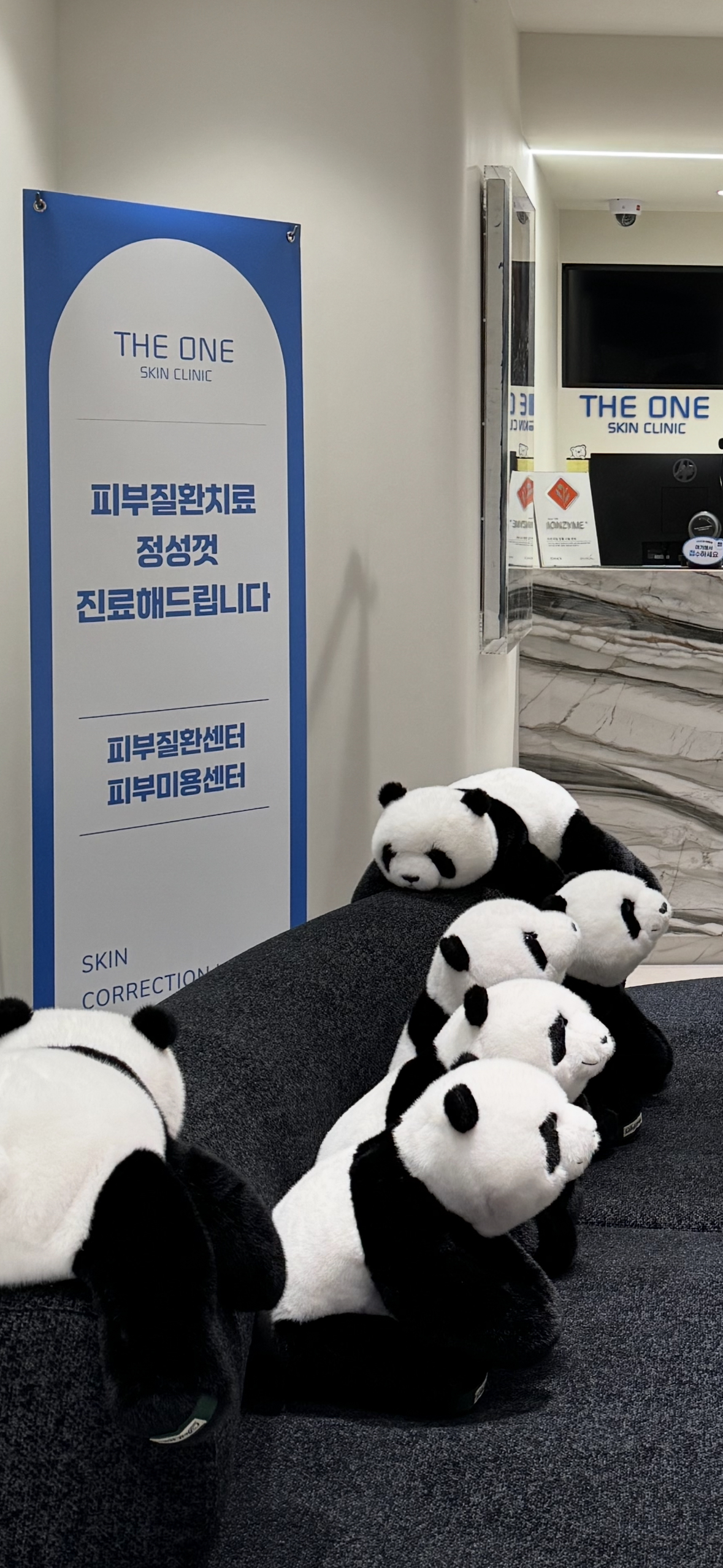 더원의원 서여의도점 대표 이미지
