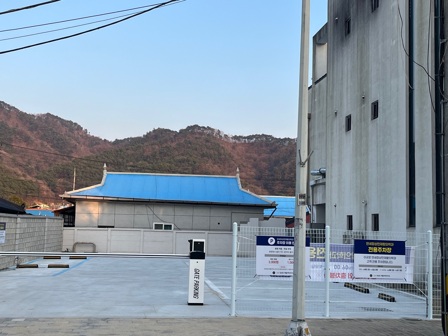 연세장상민재활의학과 이미지