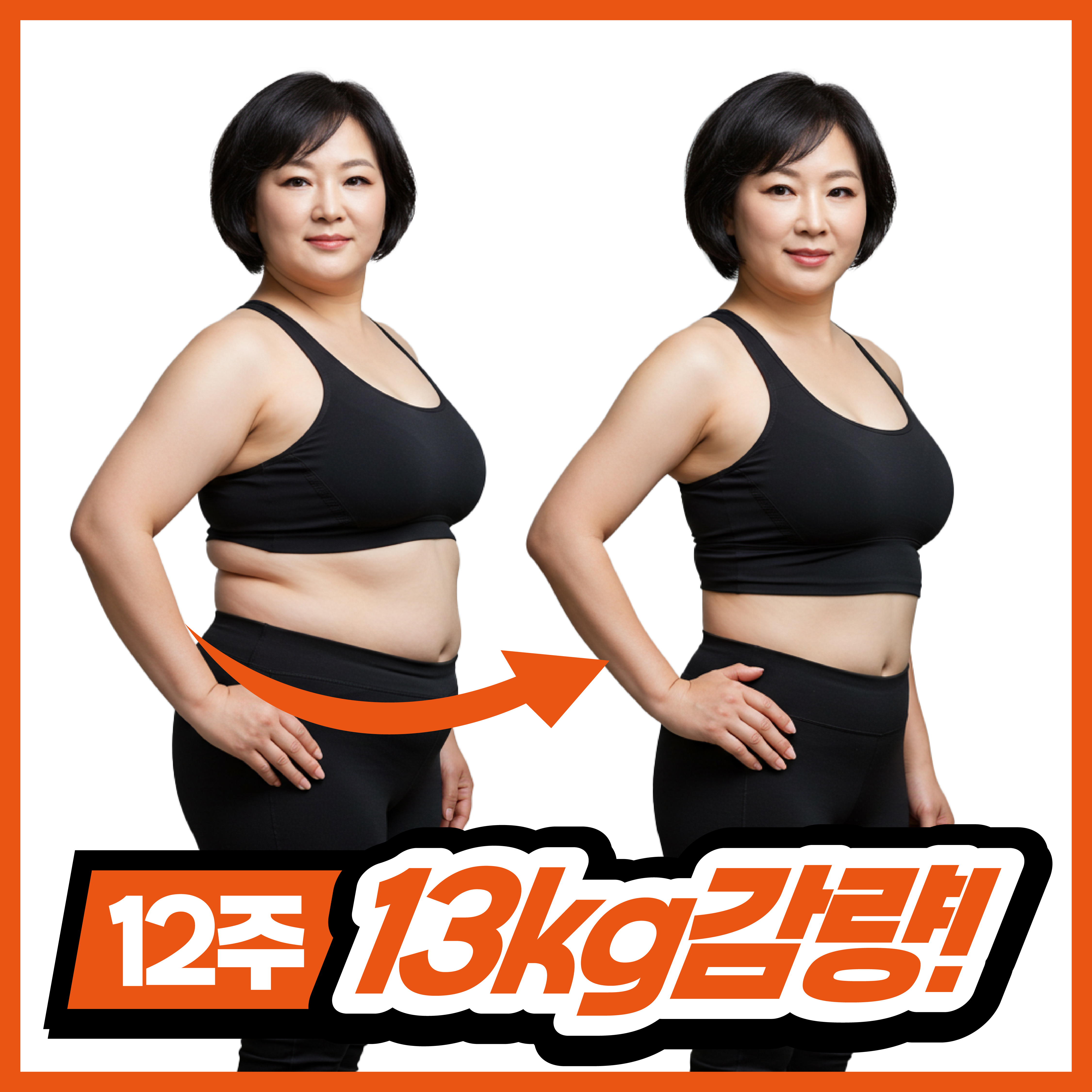 터닝포인트짐 헬스 PT&필라테스 청라점 대표 이미지