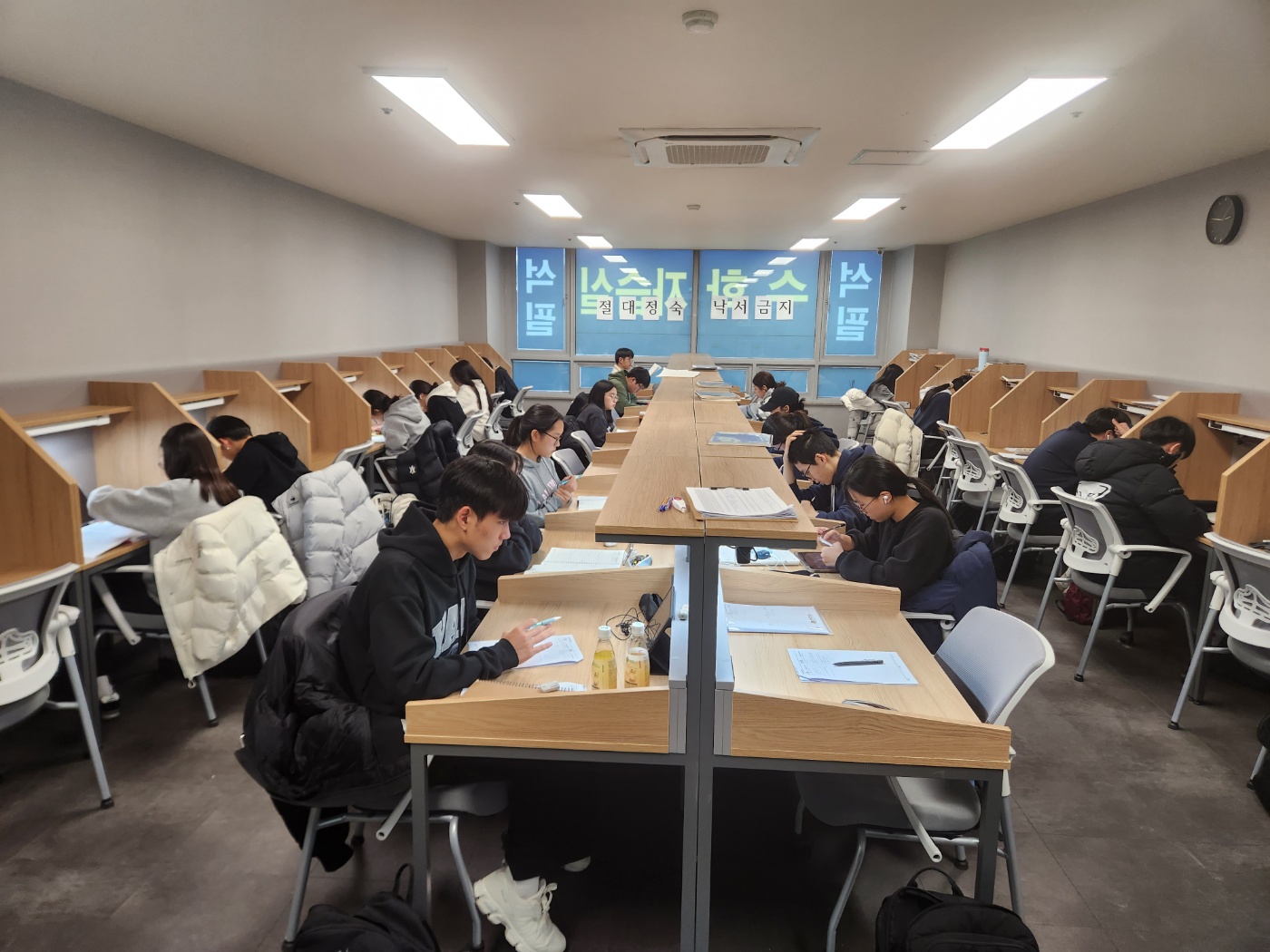 석필학원 대표 이미지