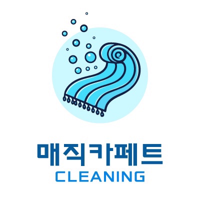 매직카페트클리닝 종로은평서대문 대표 이미지