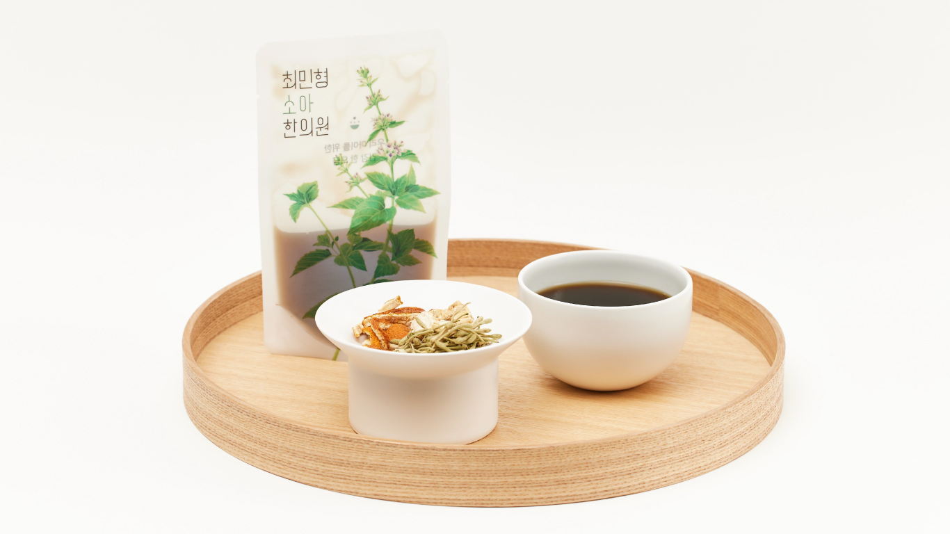 최민형소아한의원 대표 이미지