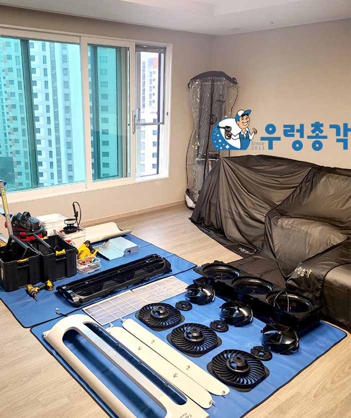 평택에어컨청소 세탁기청소 우렁총각