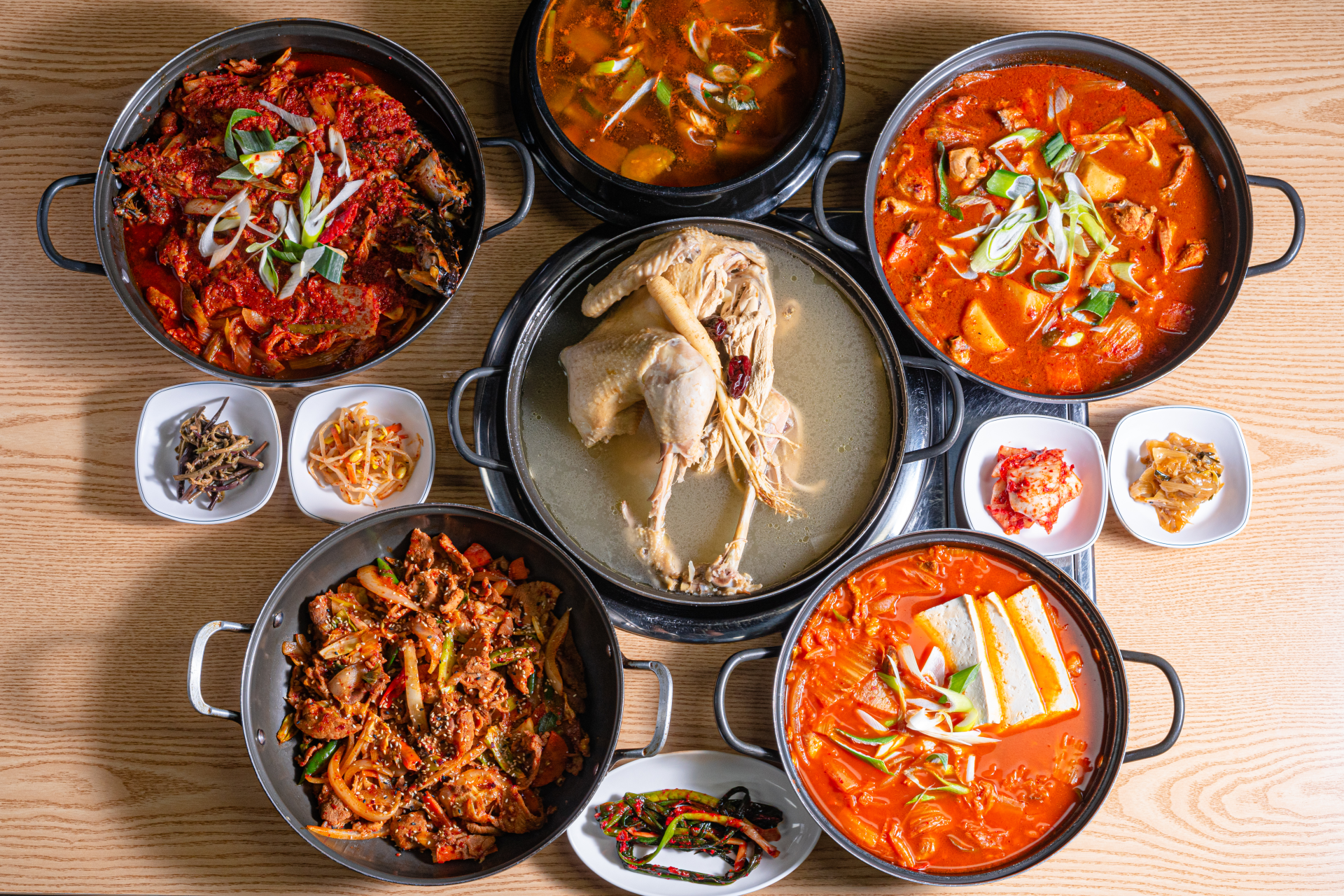 서영이네한식