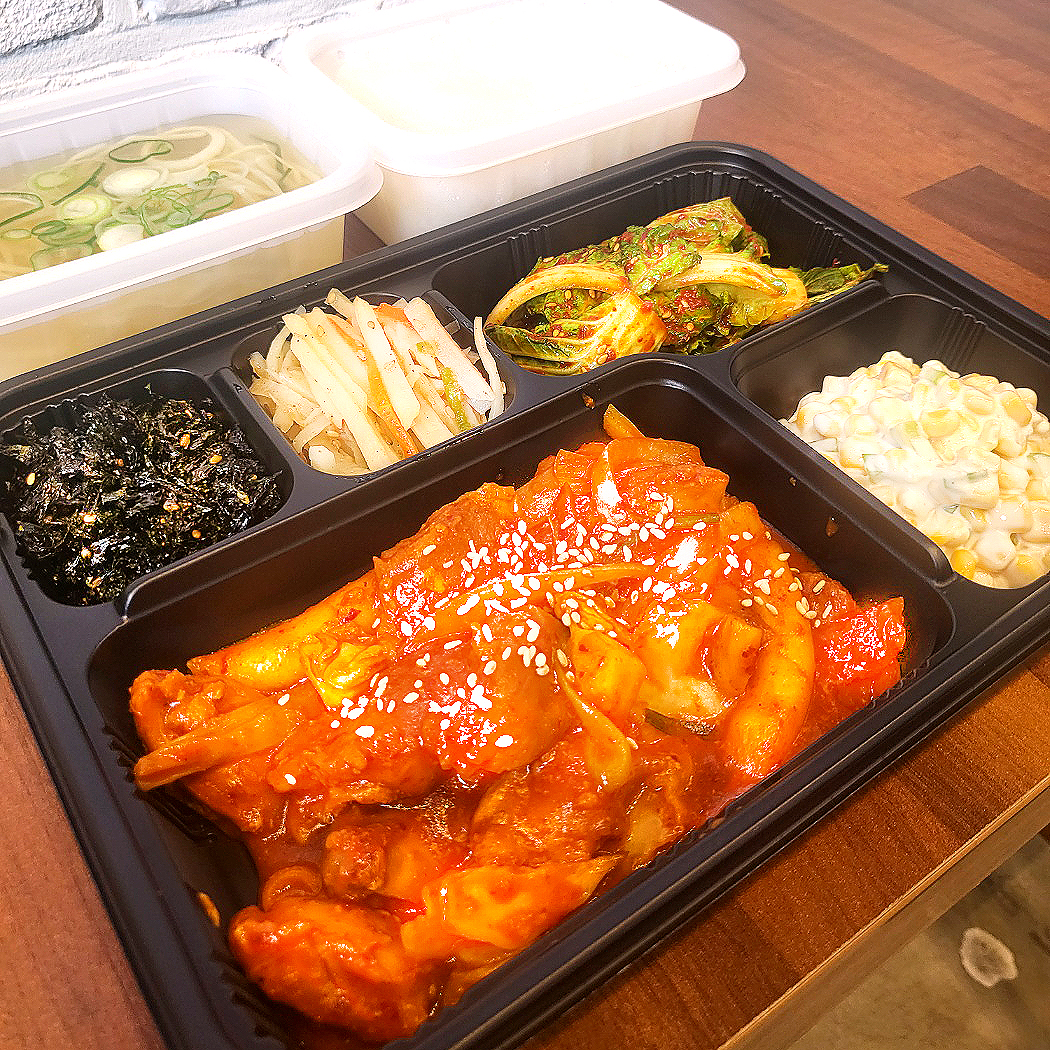 한끼집밥