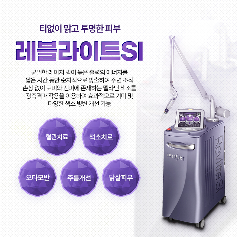 위례밴스의원 대표 이미지