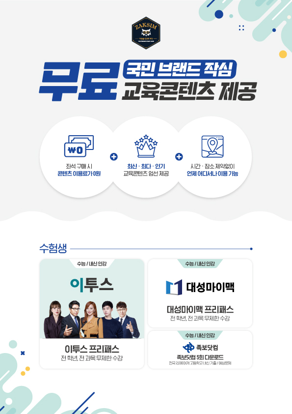 업체사진