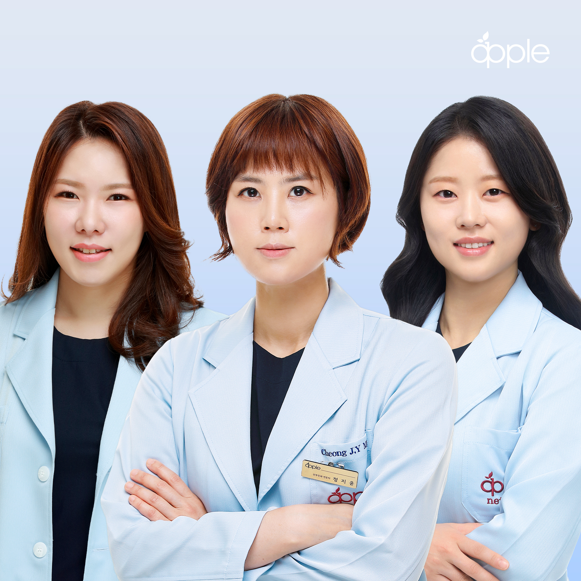 애플산부인과의원 강남점 내부 또는 관련 모습