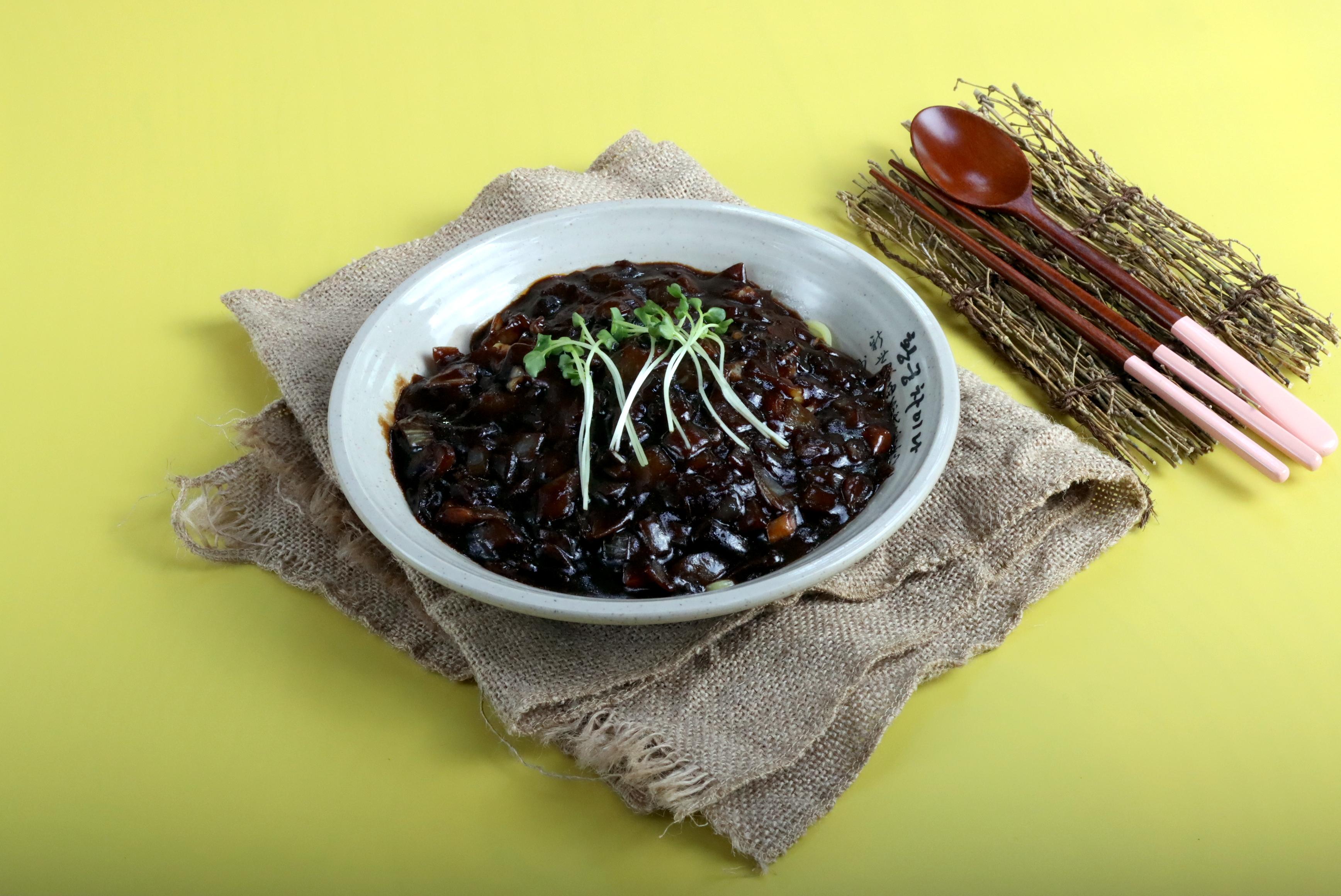 황궁차이나 대표 이미지