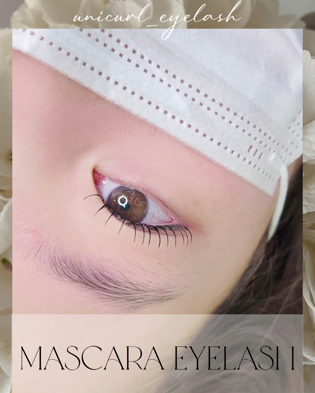 유니컬속눈썹 대표 이미지
