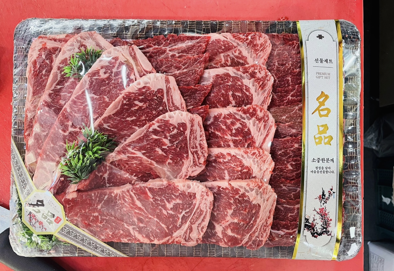 경북축산물프라자