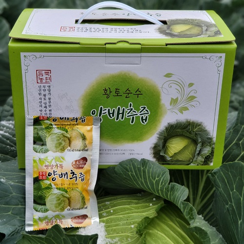 듬뿍농원