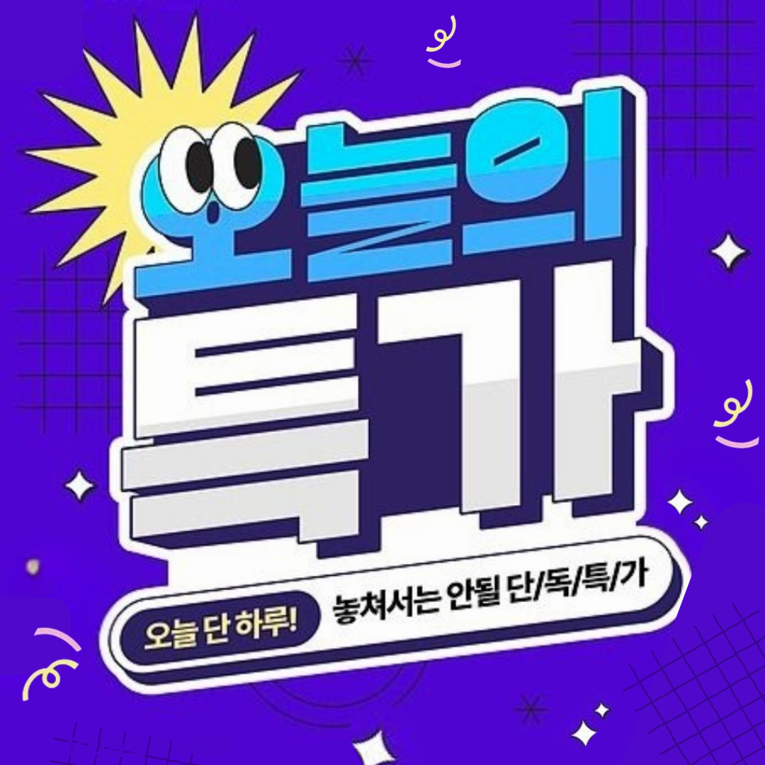 온리골프아카데미 일산점 대표 이미지