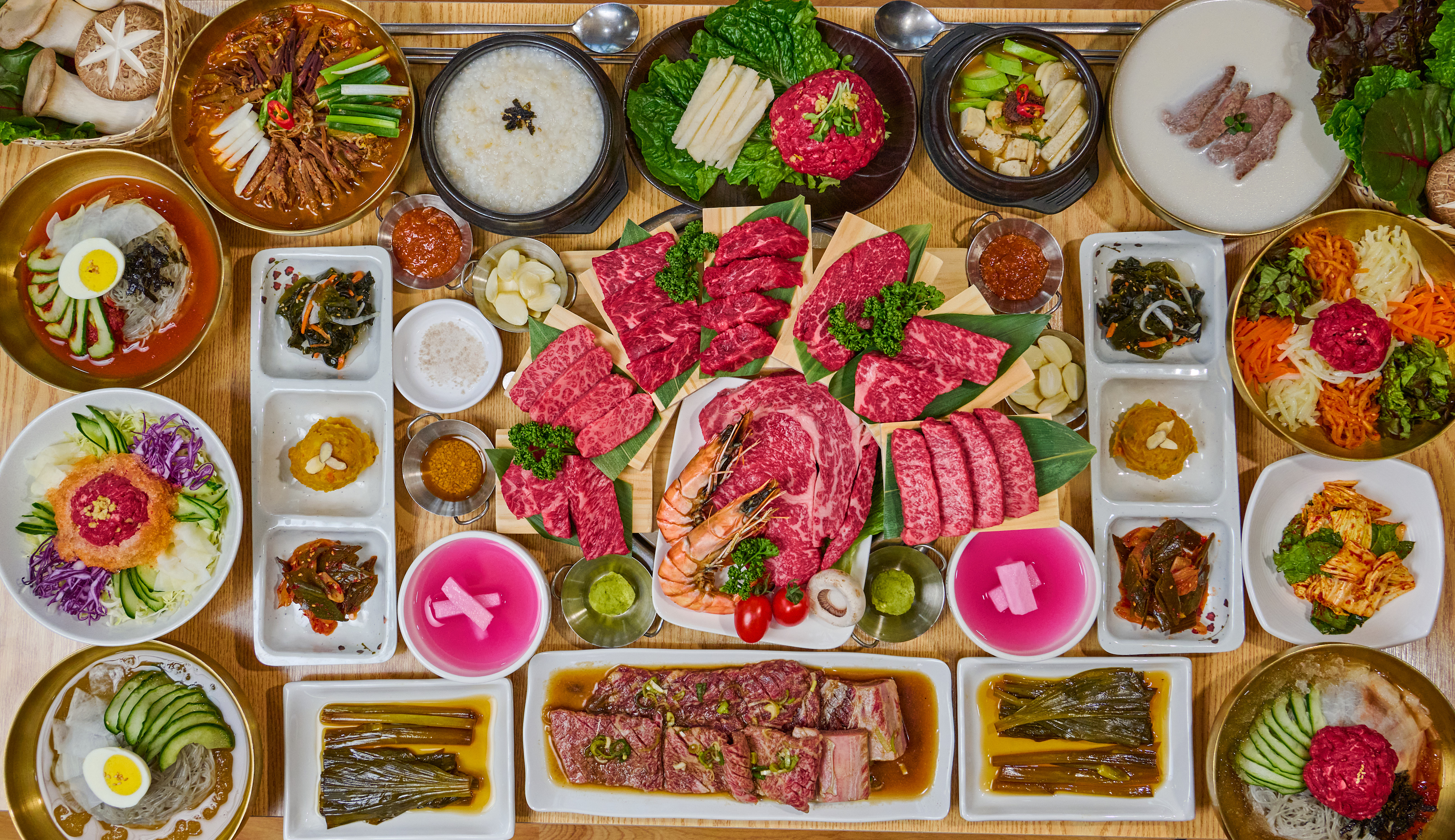 대관령한우프라자