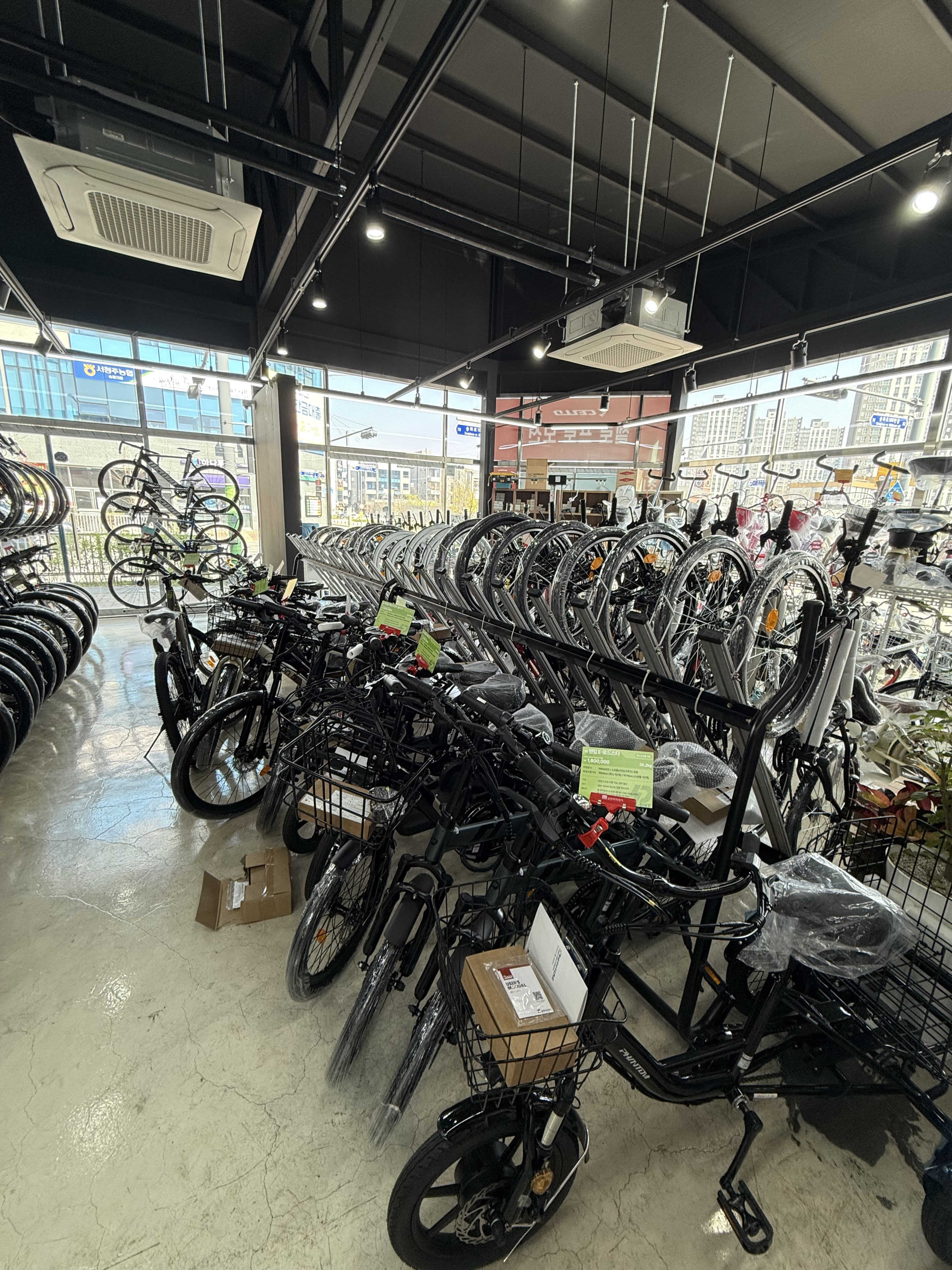 삼천리자전거 송절점