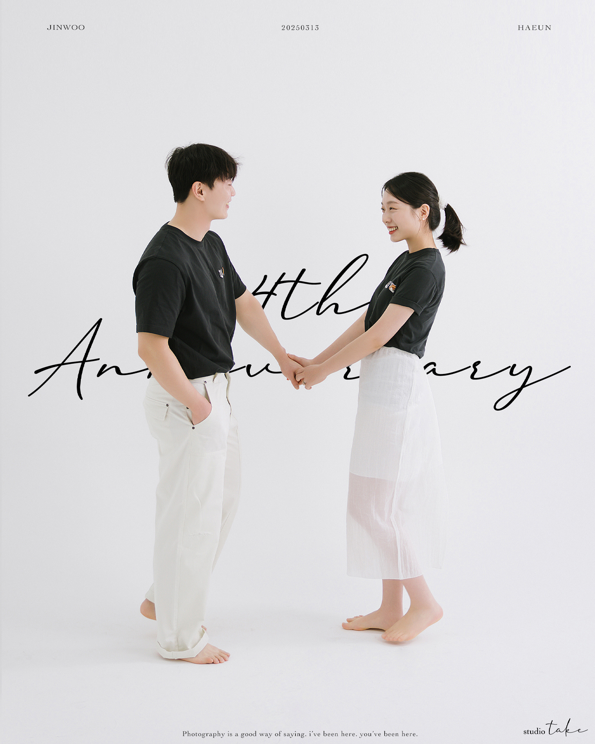 스튜디오테이크
