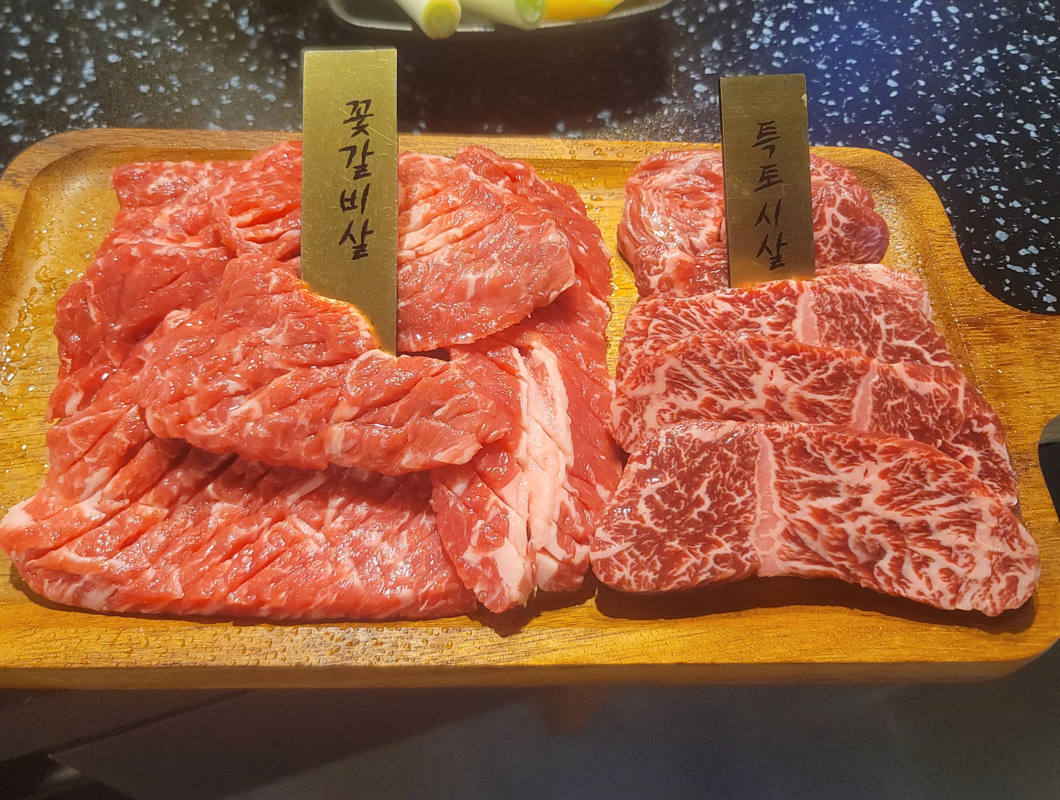 한양화로 충주신연수점