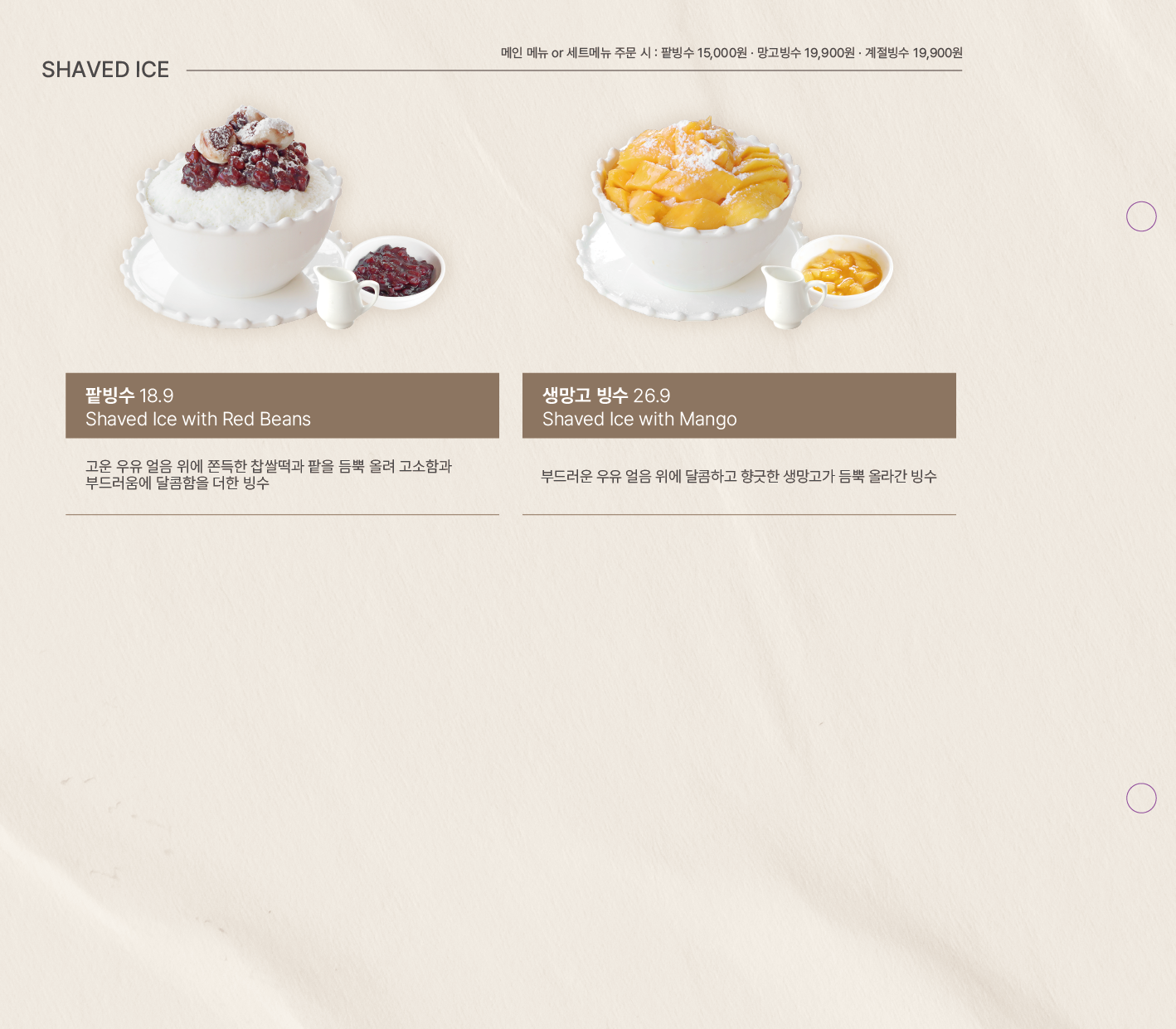 37.5 광진점 3