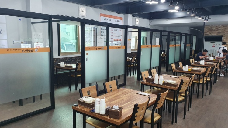 인생냉면 금왕점 대표 이미지