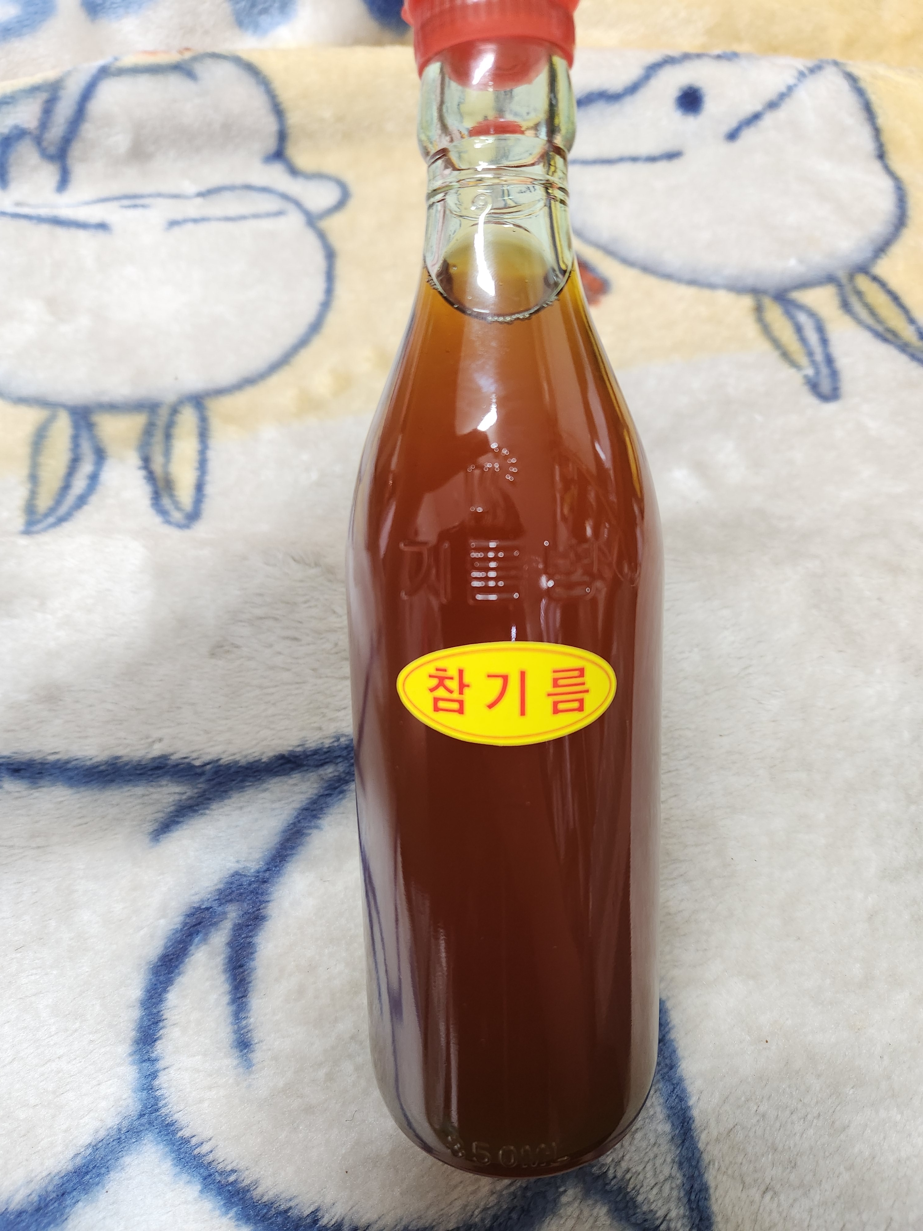 강남기름집