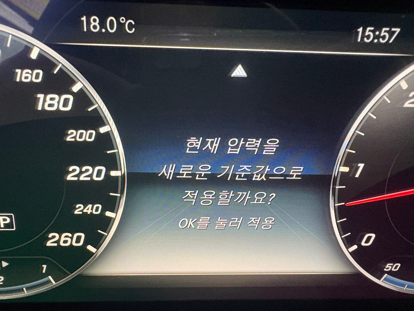 1등중고타이어 연산점
