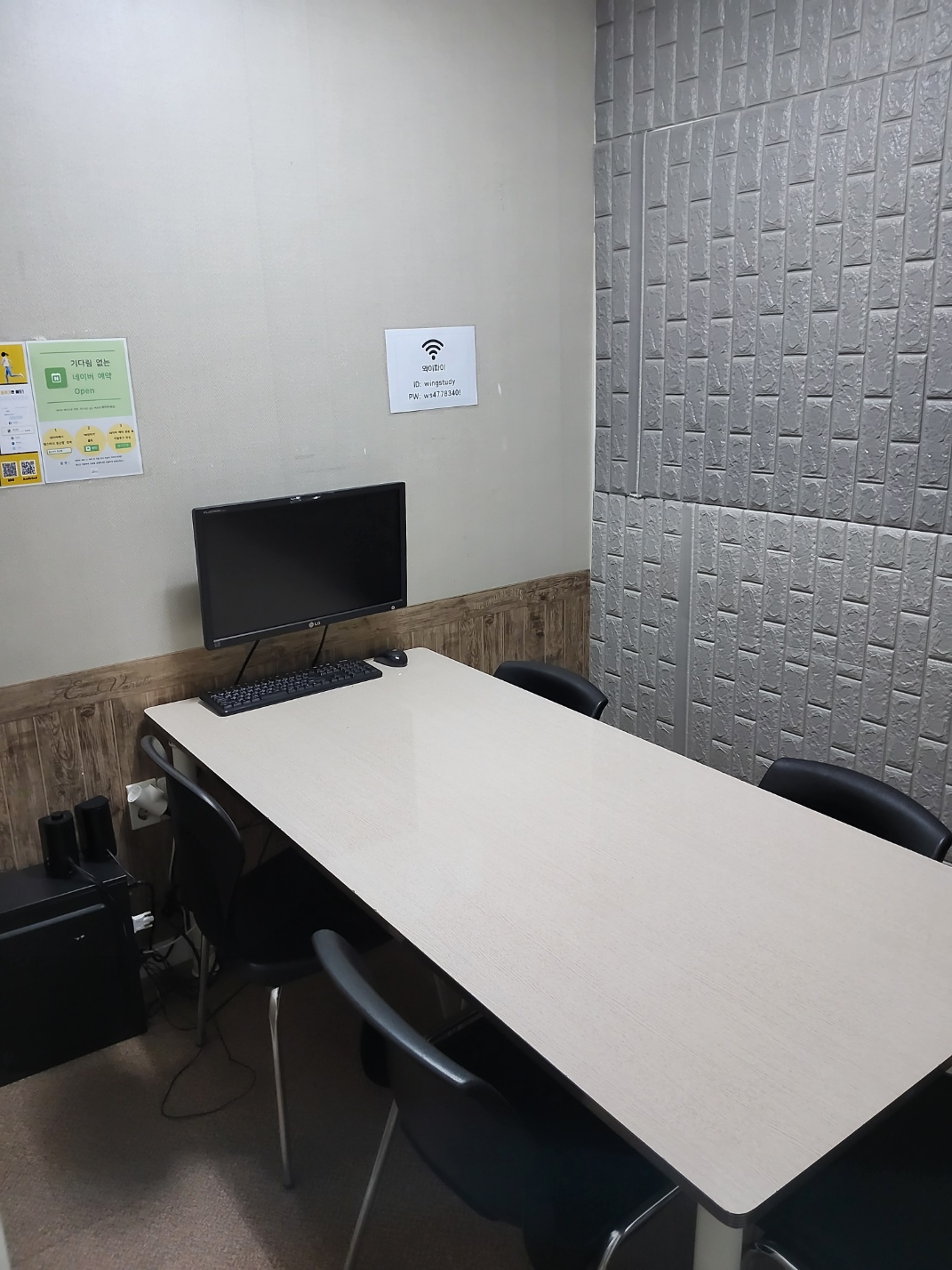 업체사진