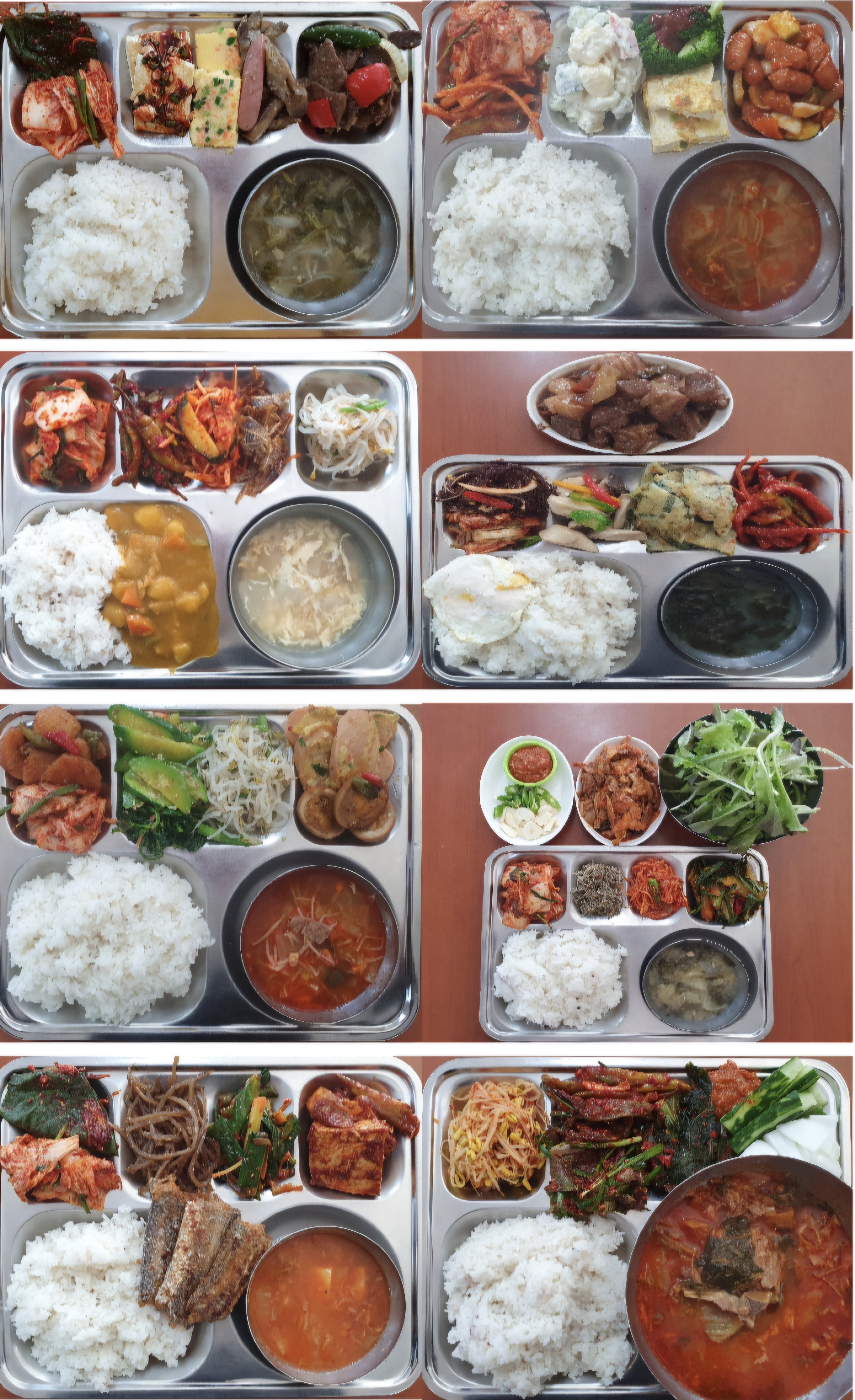 상우구내식당