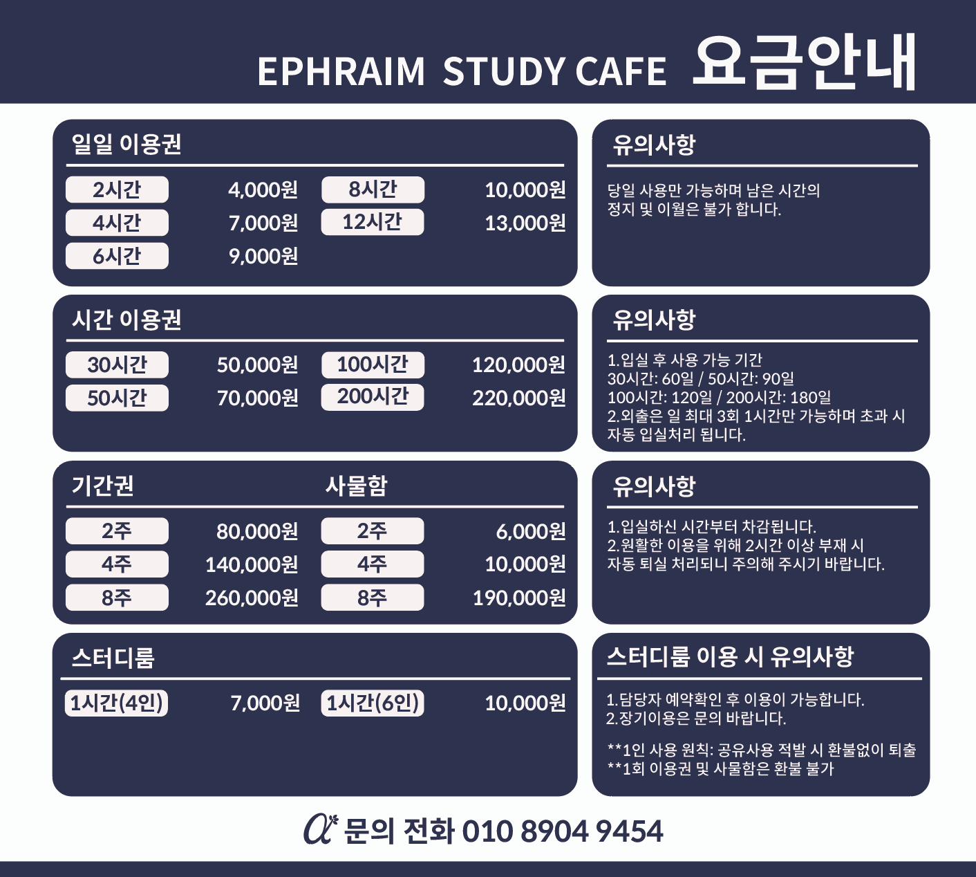 업체사진