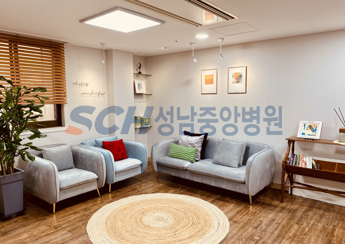 성남중앙병원 대표 이미지