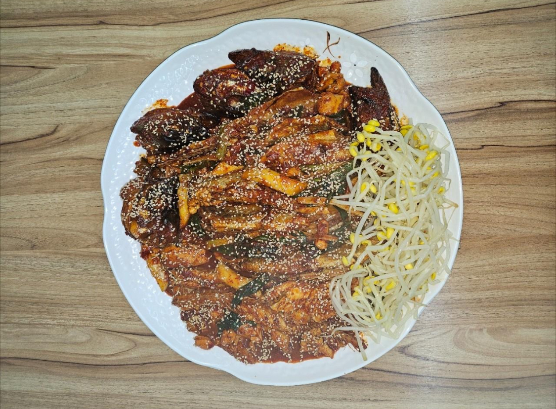 최고네코다리