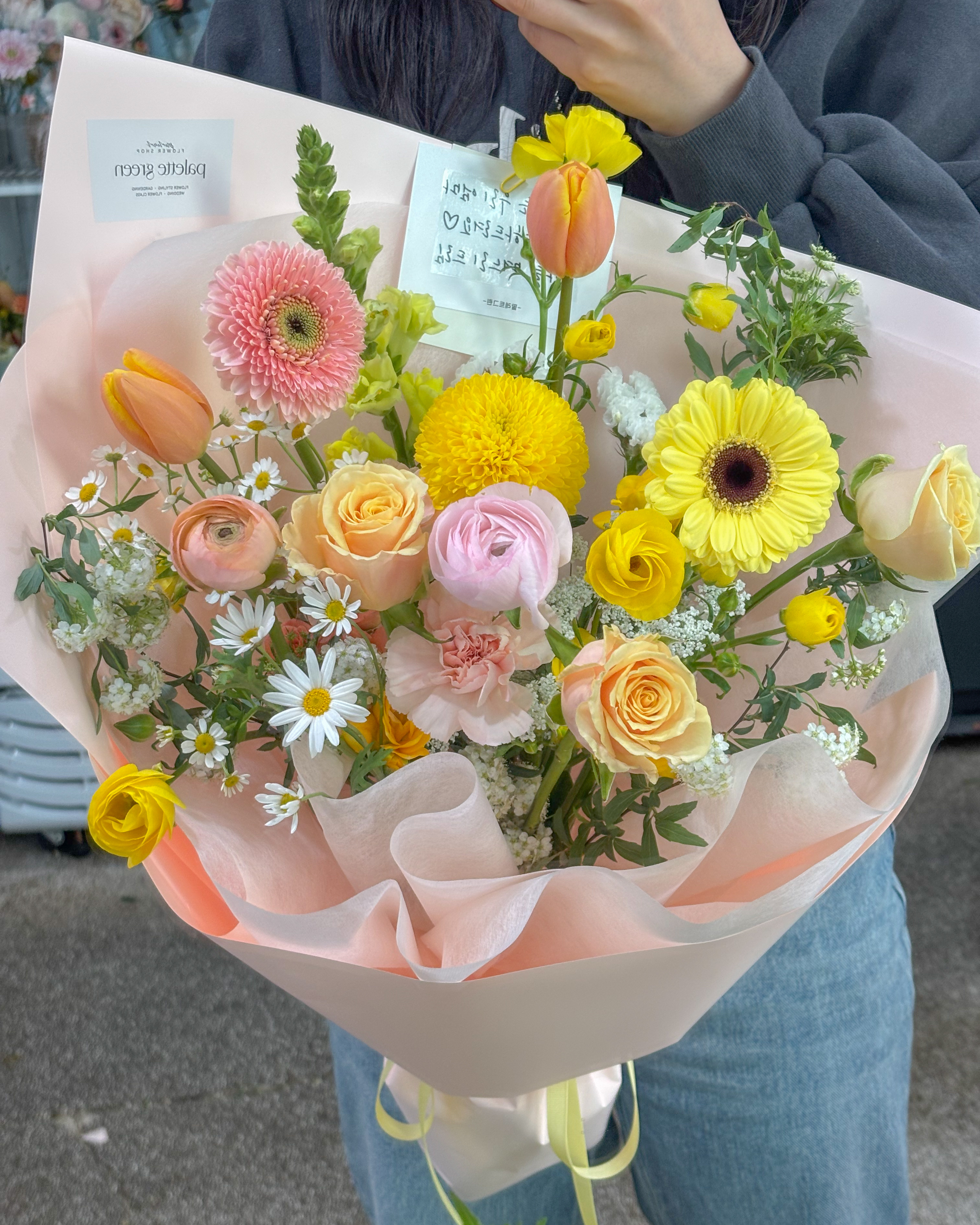 팔레트그린 플라워