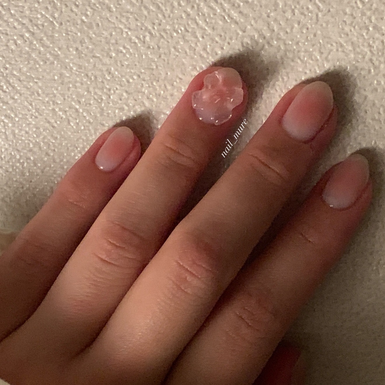 네일뮤어