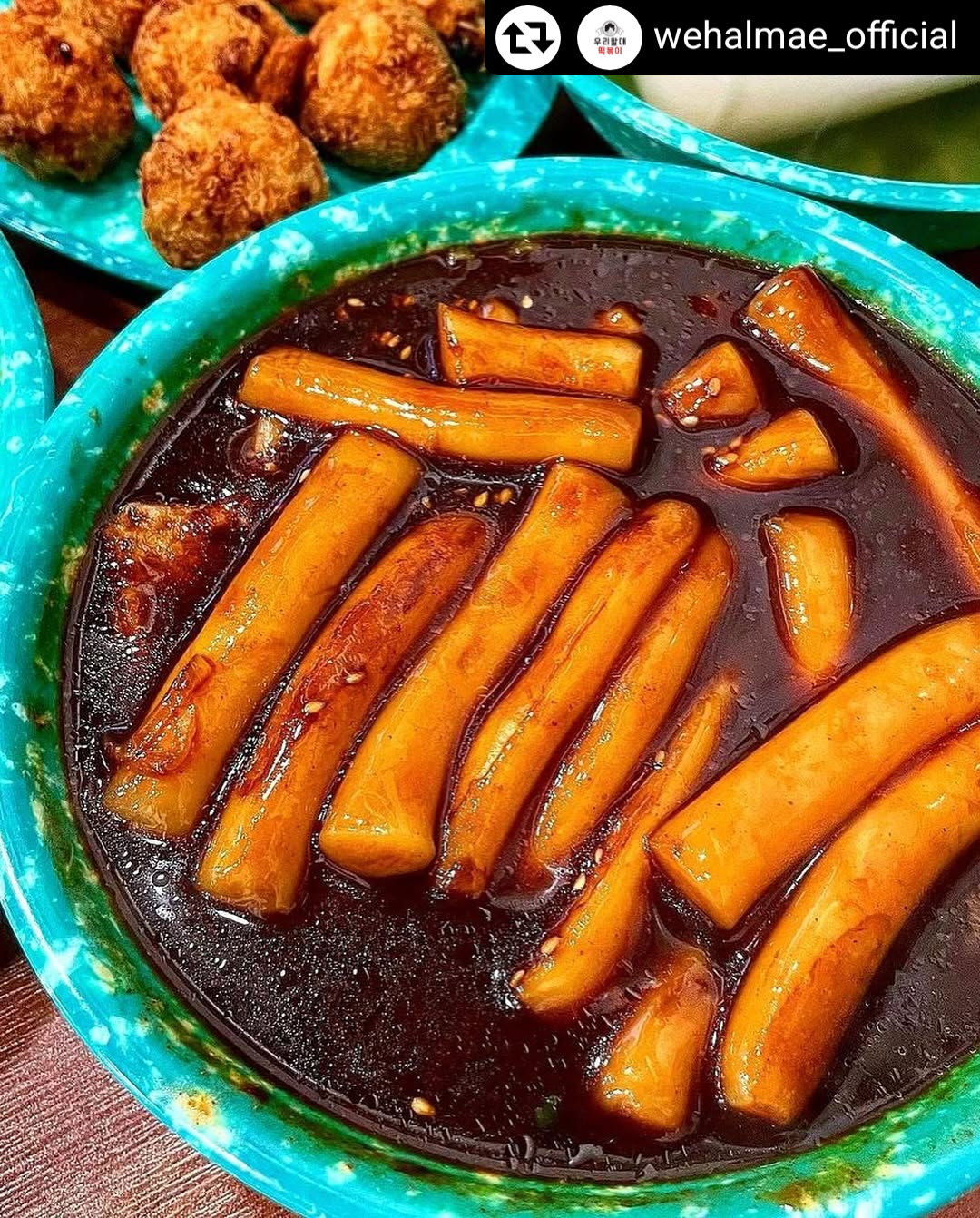 우리할매떡볶이 파주문산점