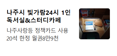 업체사진