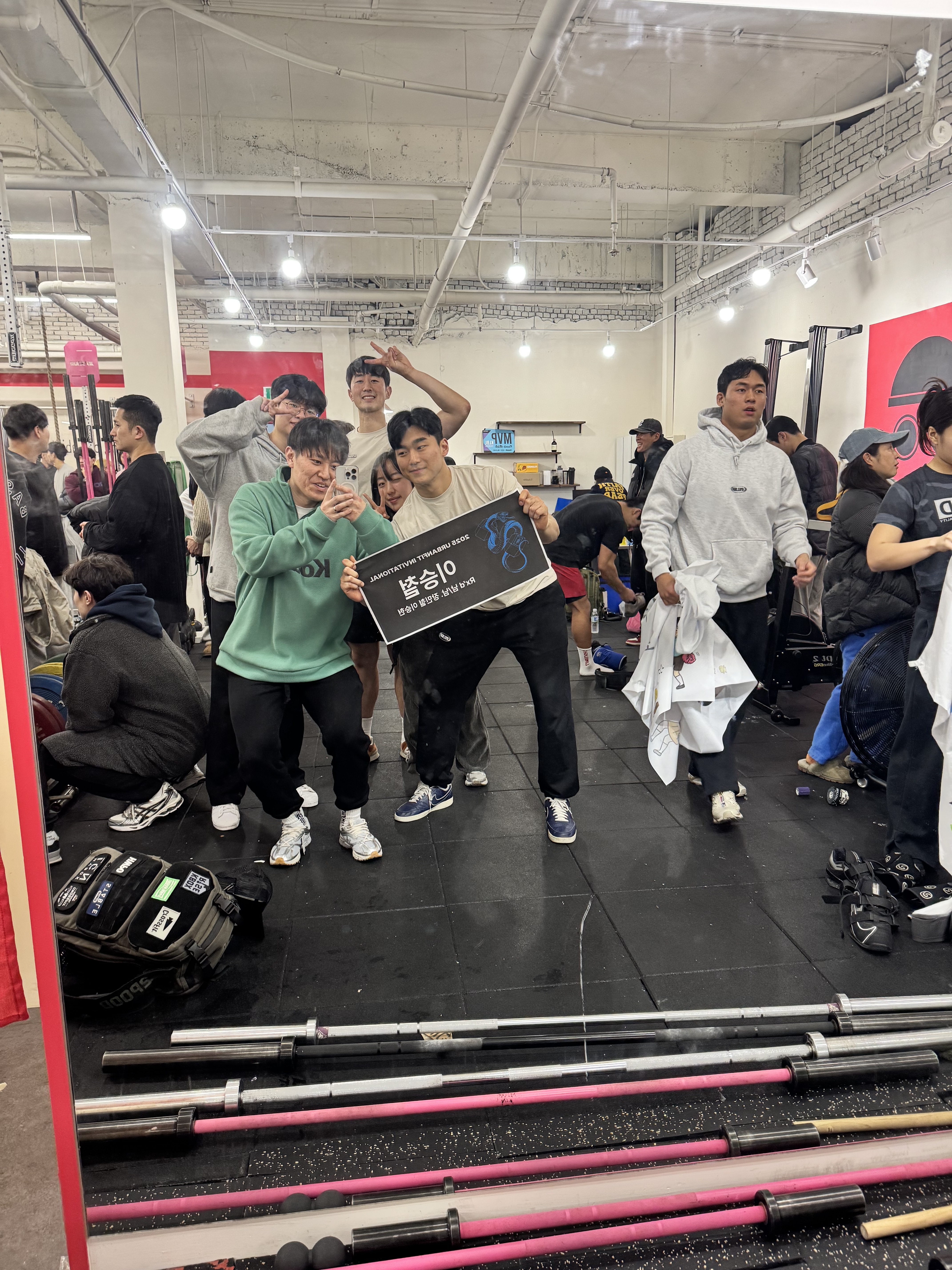 크로스핏 101